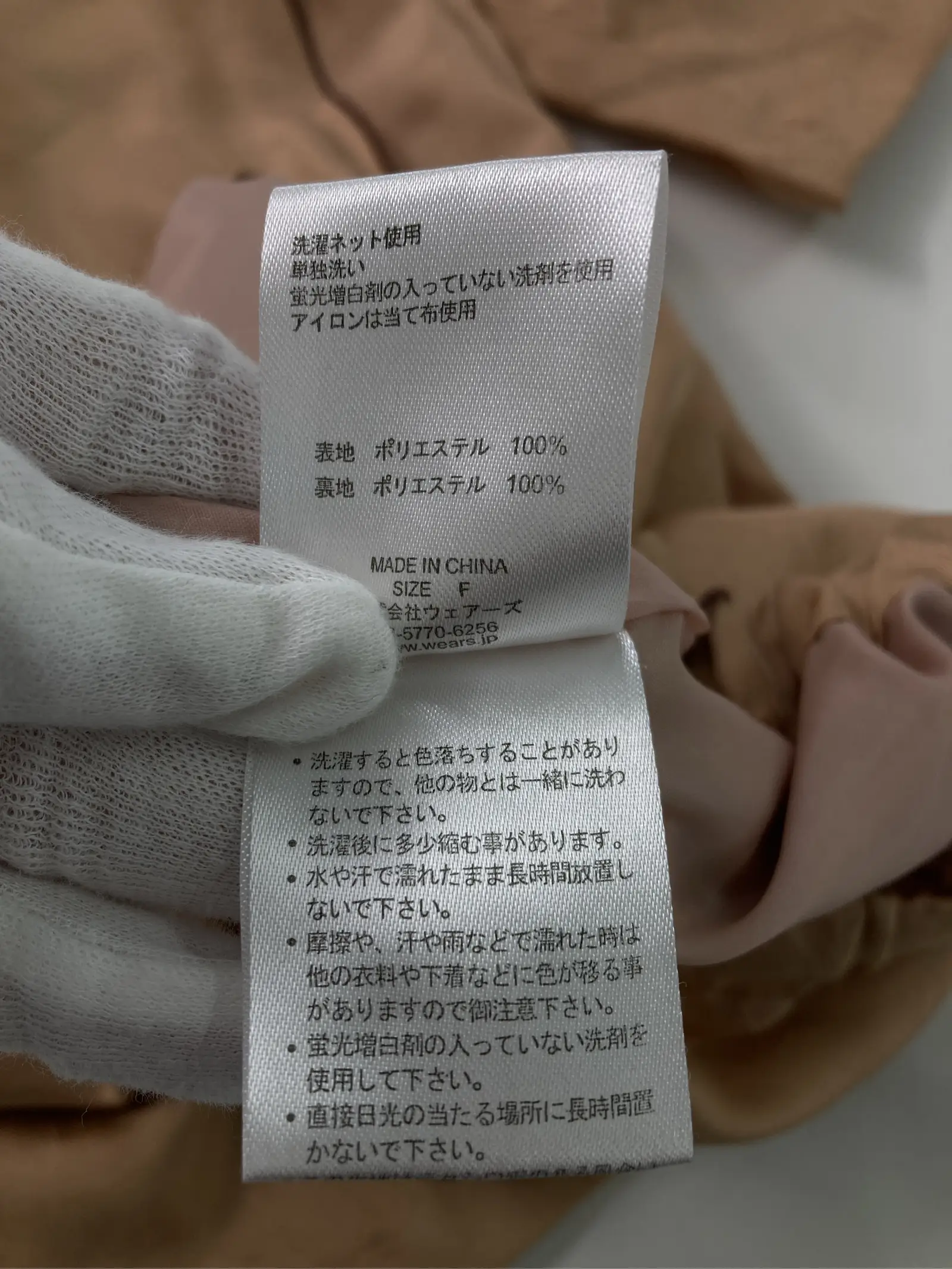 https://r2-worker.digdig.jp/product/02523030-304e-48ea-9699-bc5e1b6b3dea/46f16a24-a19f-40a0-ad8a-8a82600294f3