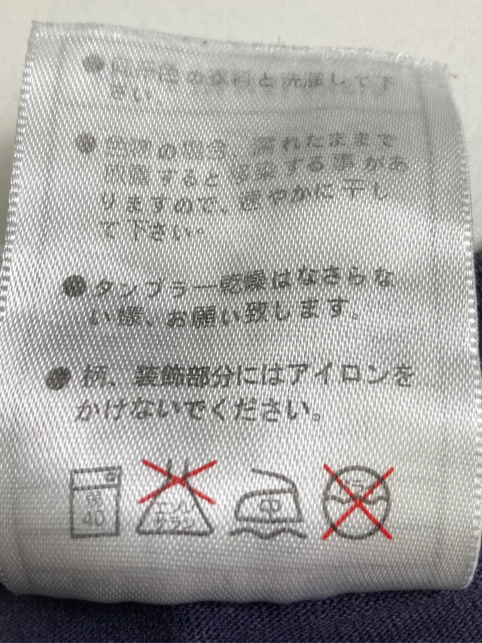 https://r2-worker.digdig.jp/product/02528f27-036b-4dd0-80be-89b2df8e6e51/fcd60ab6-9e36-4ec7-b2d0-c53a49c2190d