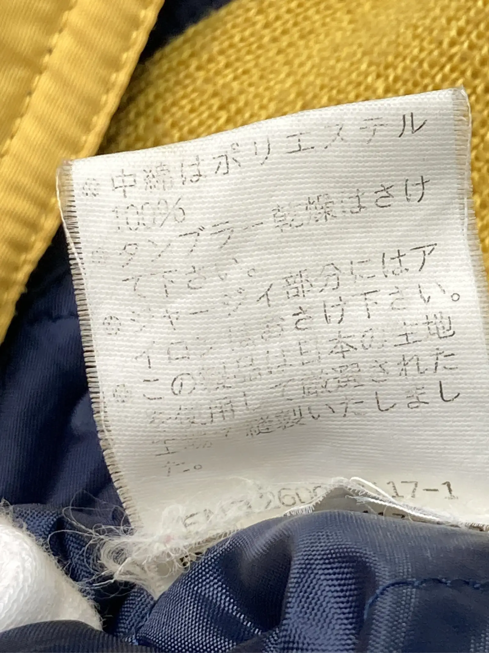 https://r2-worker.digdig.jp/product/0253d07f-dcda-4a2a-b55a-432b4ab75ebe/37975802-b771-47c0-8cf8-5d9fff0902bb