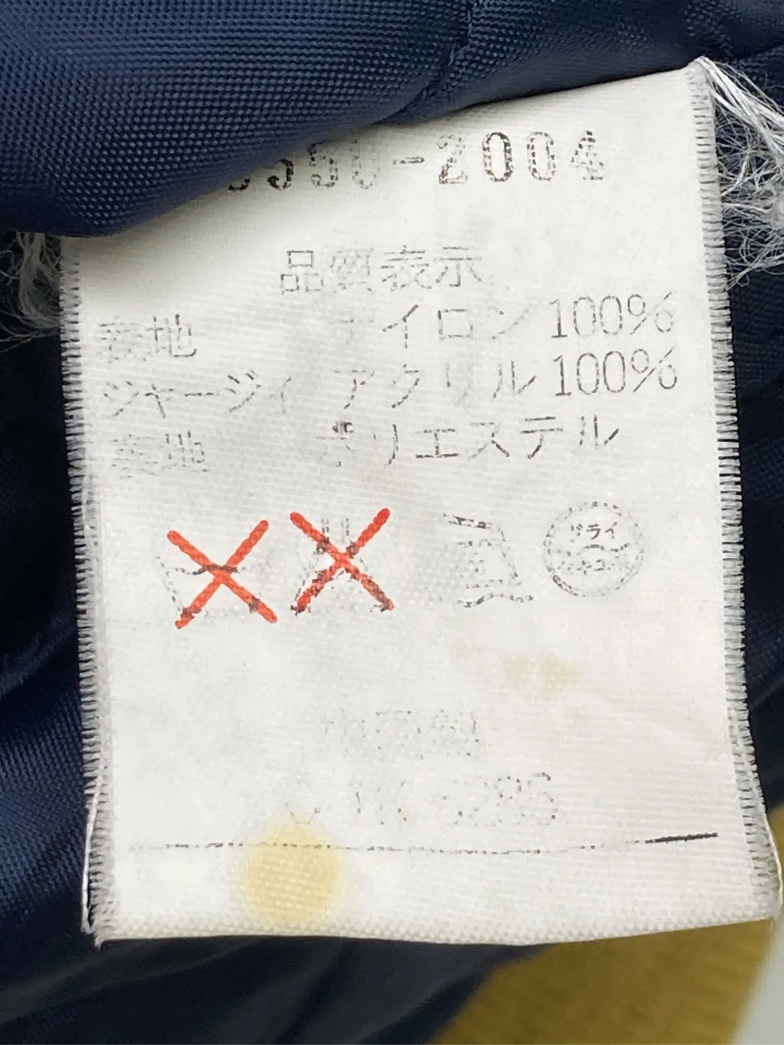 https://r2-worker.digdig.jp/product/0253d07f-dcda-4a2a-b55a-432b4ab75ebe/f3d8cd28-3349-4729-bd6b-28e6e4f36061