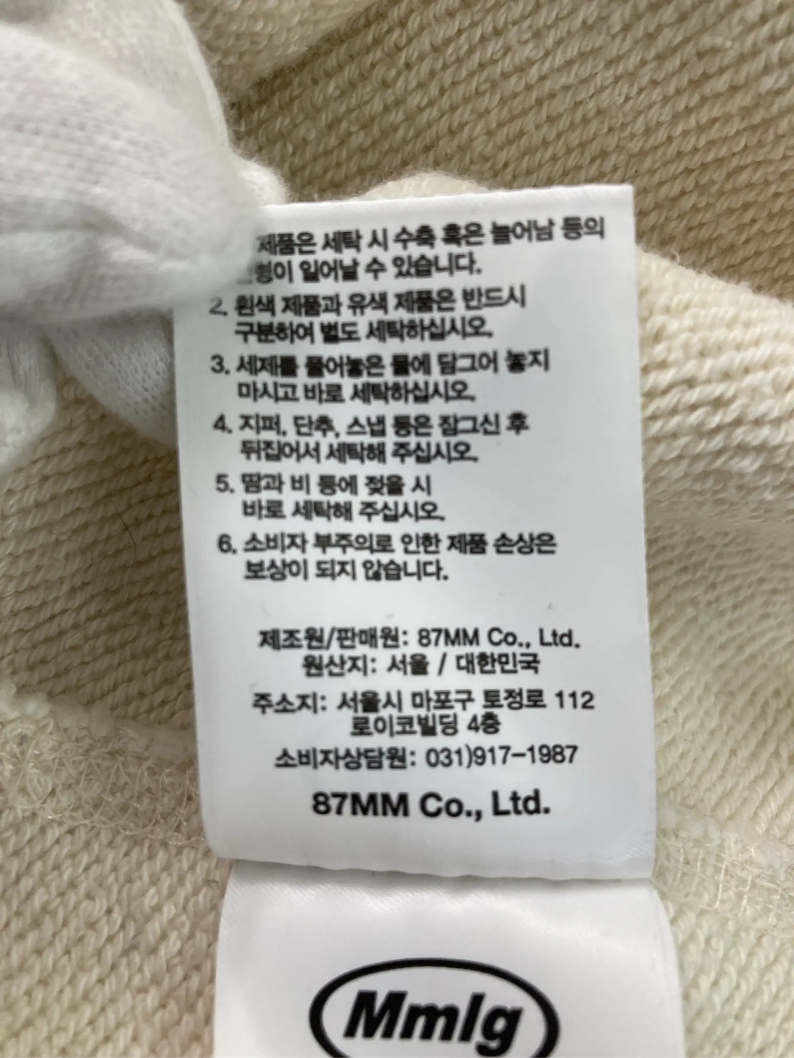 https://r2-worker.digdig.jp/product/0255286e-0e05-4aef-be42-2cb6cd97cb17/2c047492-6481-4674-a068-bdc8adabcc09