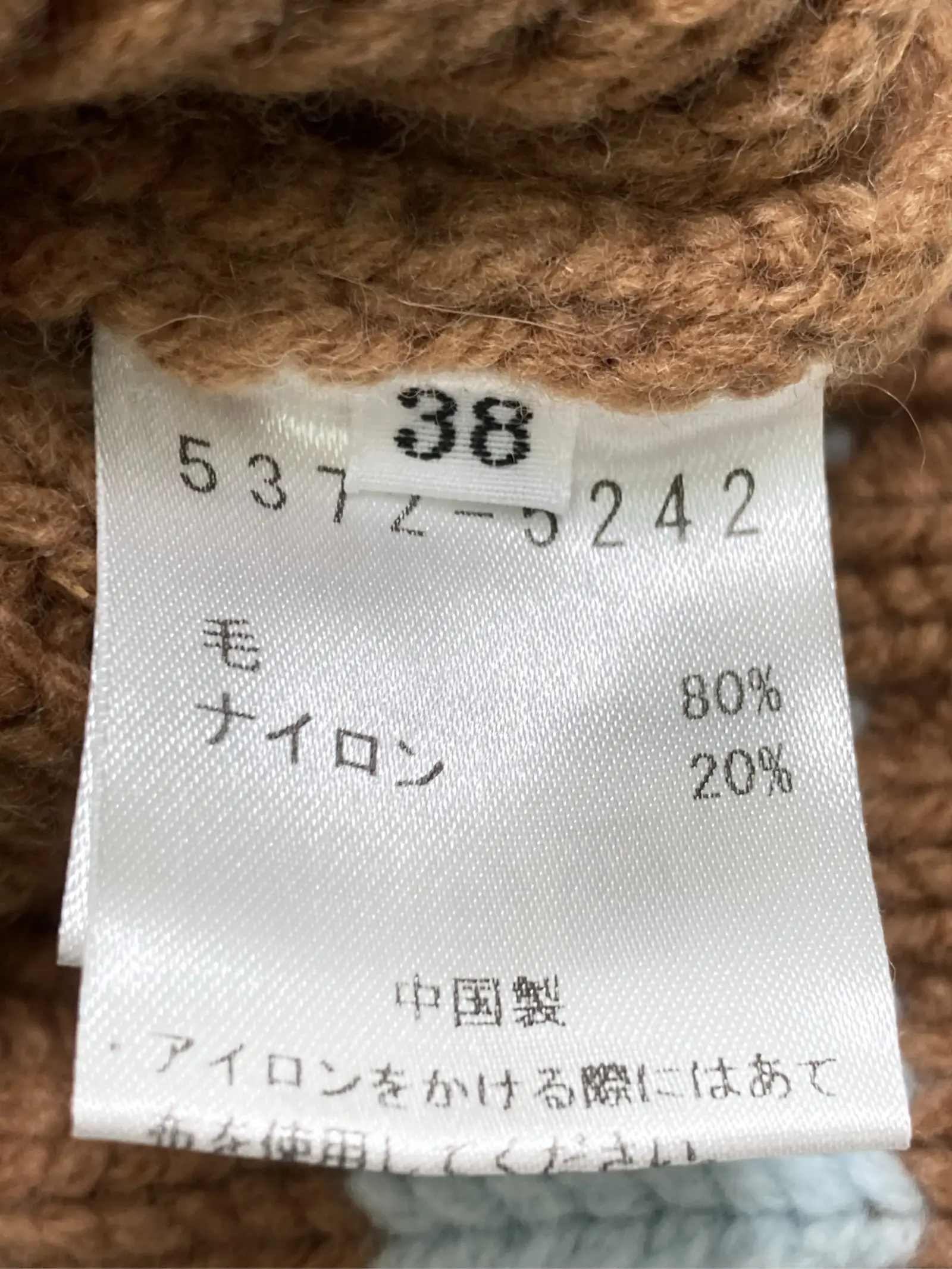 https://r2-worker.digdig.jp/product/0256d9dc-9924-43a0-8ef4-d2ba341b3faf/ef2cd4df-5e3b-45de-9484-4eb565537787