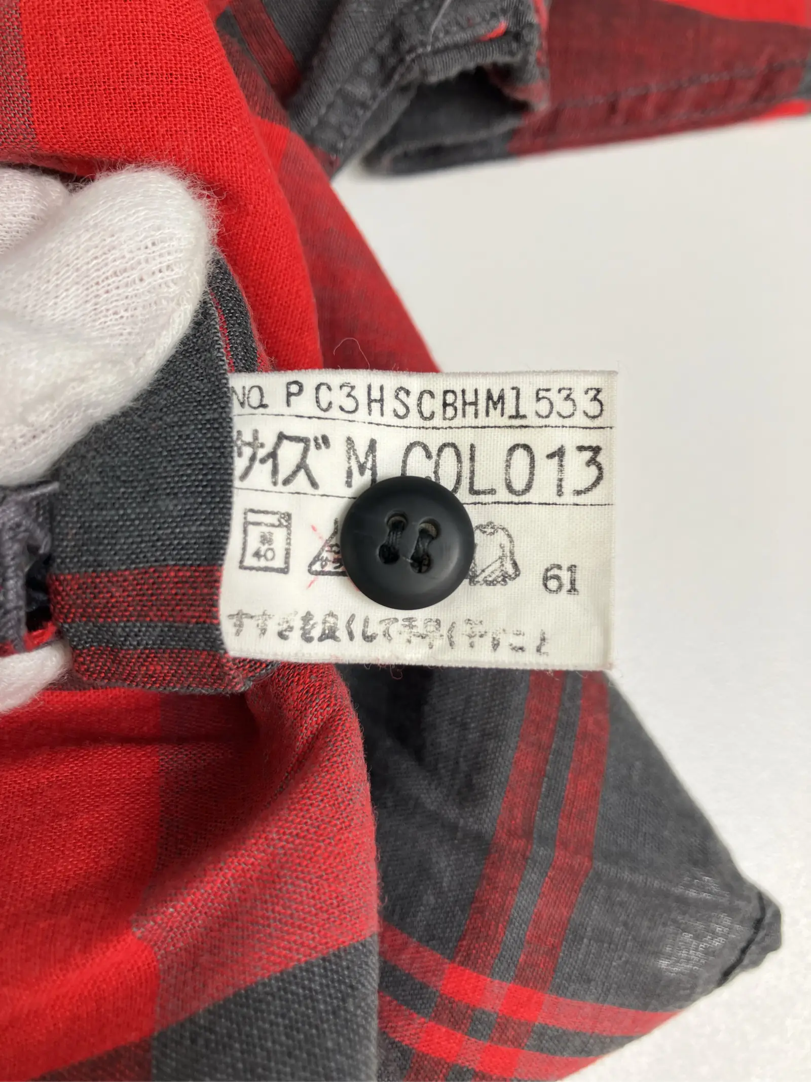 https://r2-worker.digdig.jp/product/0257493a-da70-47e7-980c-395764cb9b07/fff97d45-92d3-4c6d-9d73-0ef7edd2e8ee
