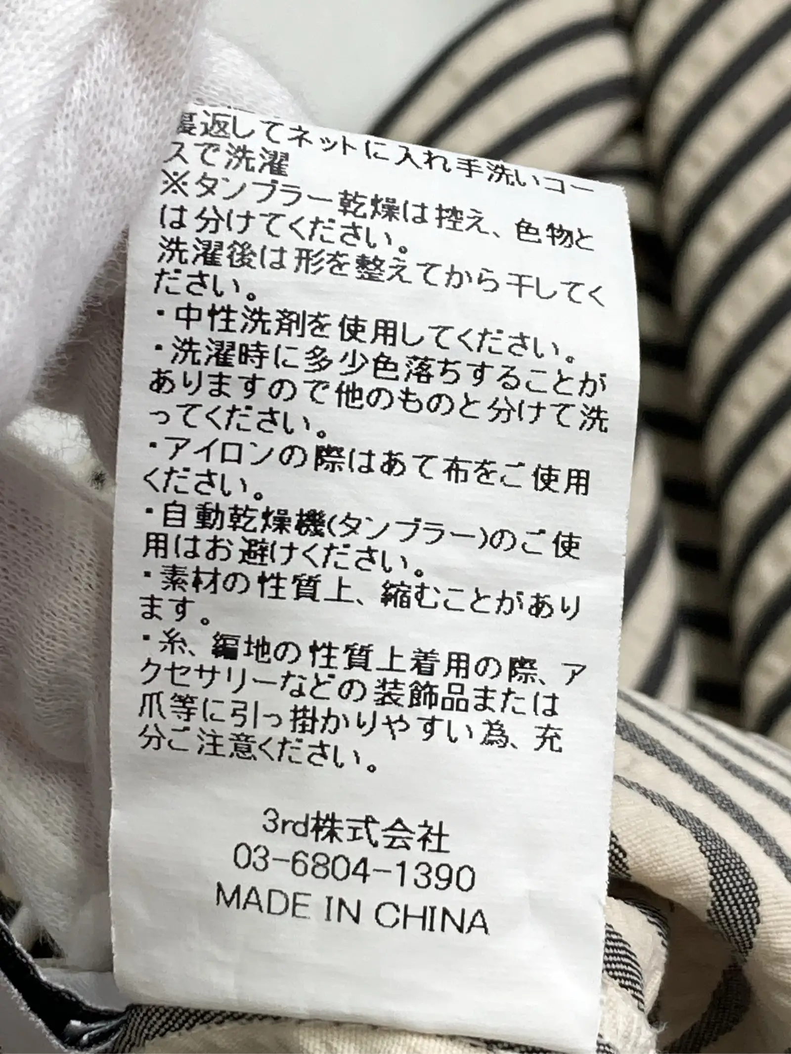 https://r2-worker.digdig.jp/product/0257b0c6-5eb2-453b-95f5-1a41e895254a/494f259d-e0d9-4bb9-b80b-f8f83e48dbe3