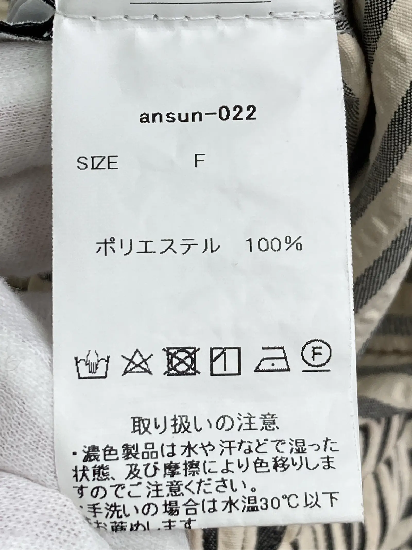 https://r2-worker.digdig.jp/product/0257b0c6-5eb2-453b-95f5-1a41e895254a/b3e20b48-2813-4aea-9bf7-835ccca851d5