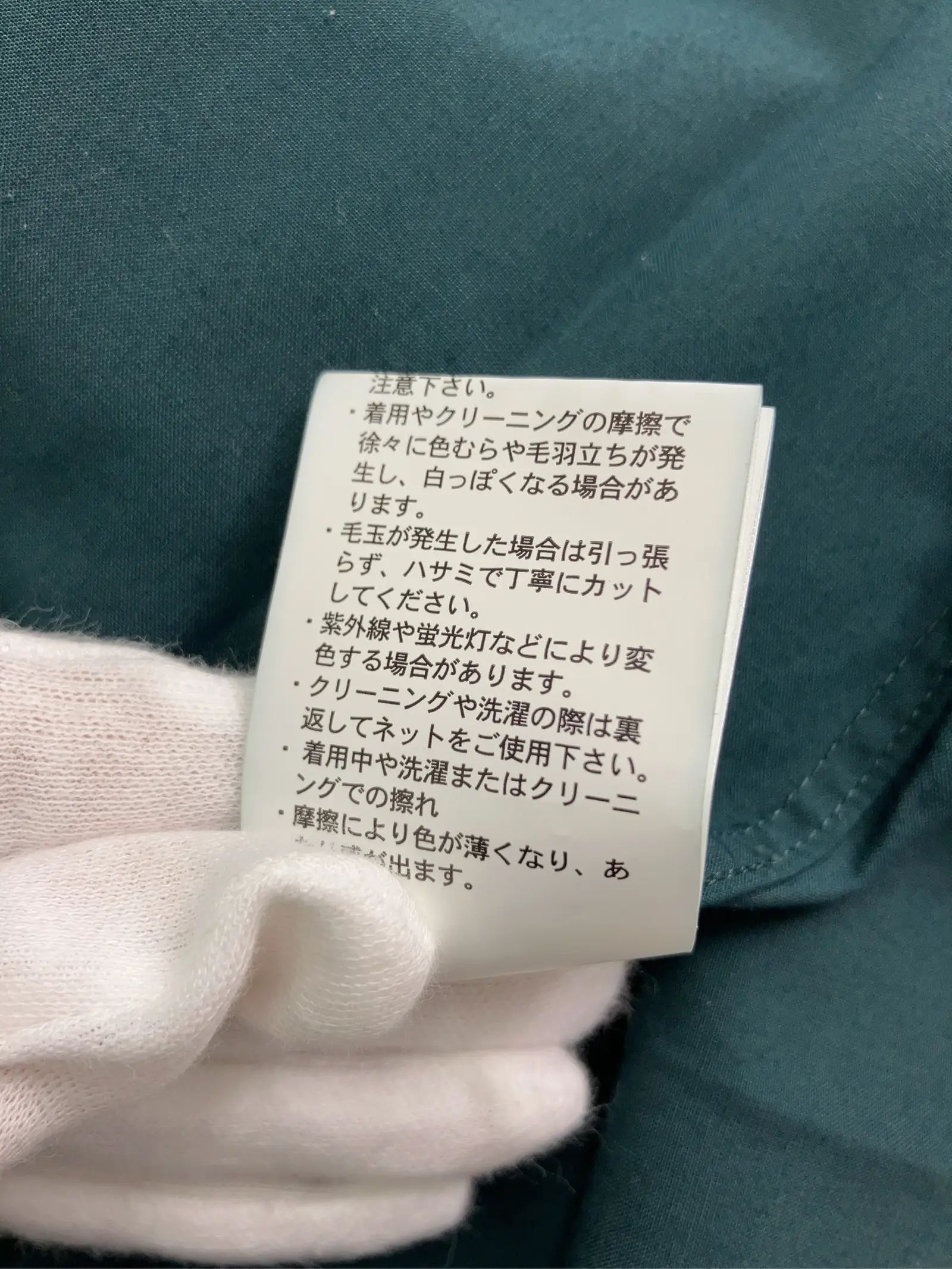 https://r2-worker.digdig.jp/product/0258551d-3cca-461e-b505-73d3aae04fbd/247e86bd-c6d9-4ab7-a1a8-9a98ea8aa82c