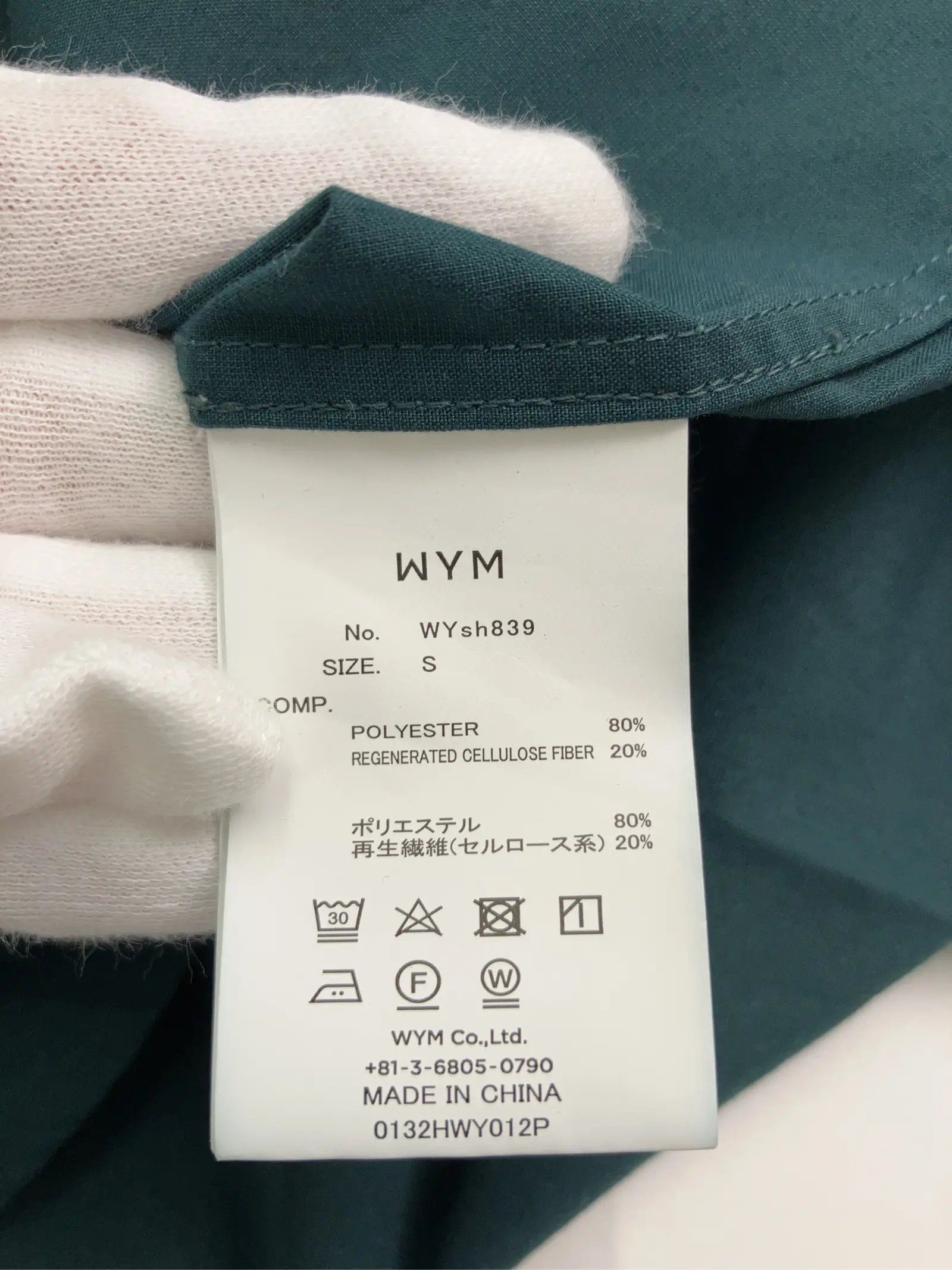 https://r2-worker.digdig.jp/product/0258551d-3cca-461e-b505-73d3aae04fbd/b4a12fe7-8c5d-4f2d-8024-9fc03e73ef3c