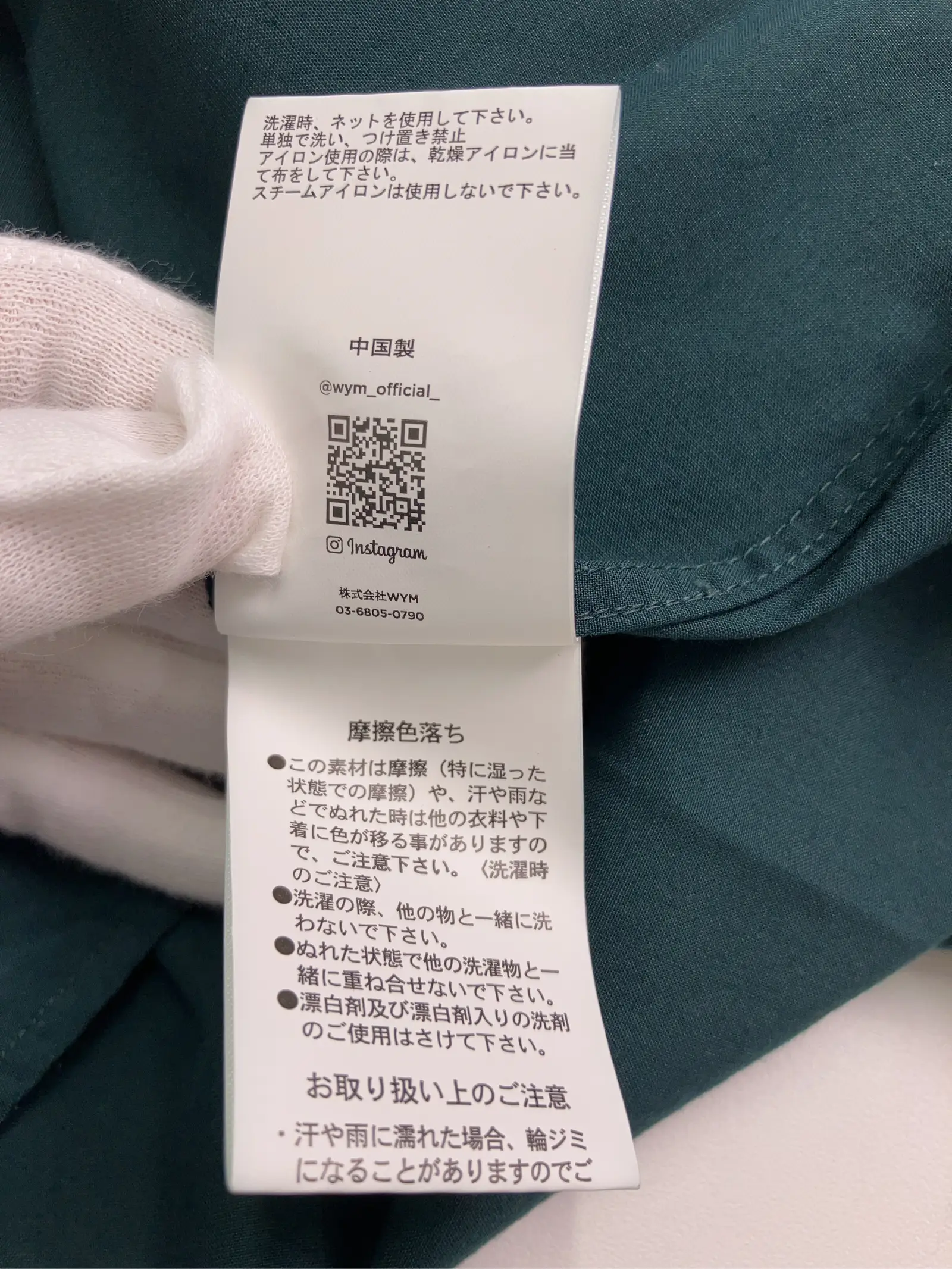 https://r2-worker.digdig.jp/product/0258551d-3cca-461e-b505-73d3aae04fbd/df367e4a-fc20-4153-a6e0-ed47f8c13ef1