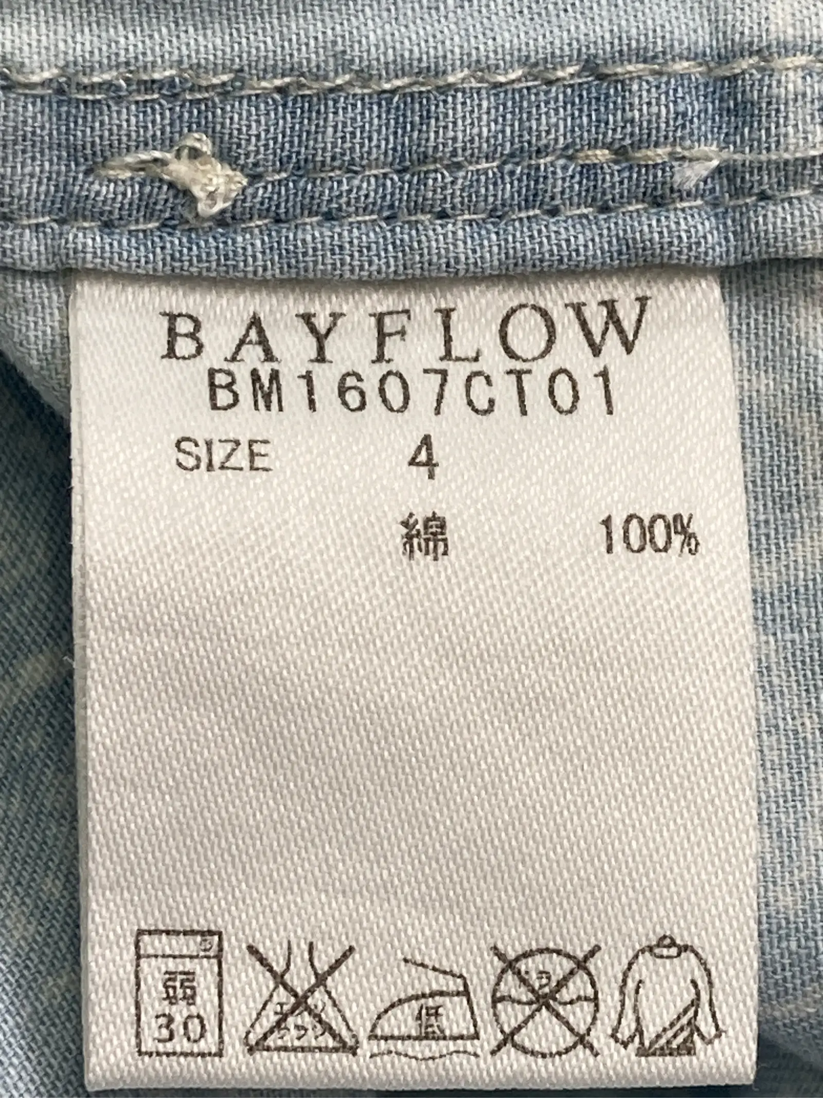 https://r2-worker.digdig.jp/product/0258a056-cfc9-4ce2-afa3-ae8c84422503/4c696f99-b05a-4c28-b1e5-83ec9b7ac75f