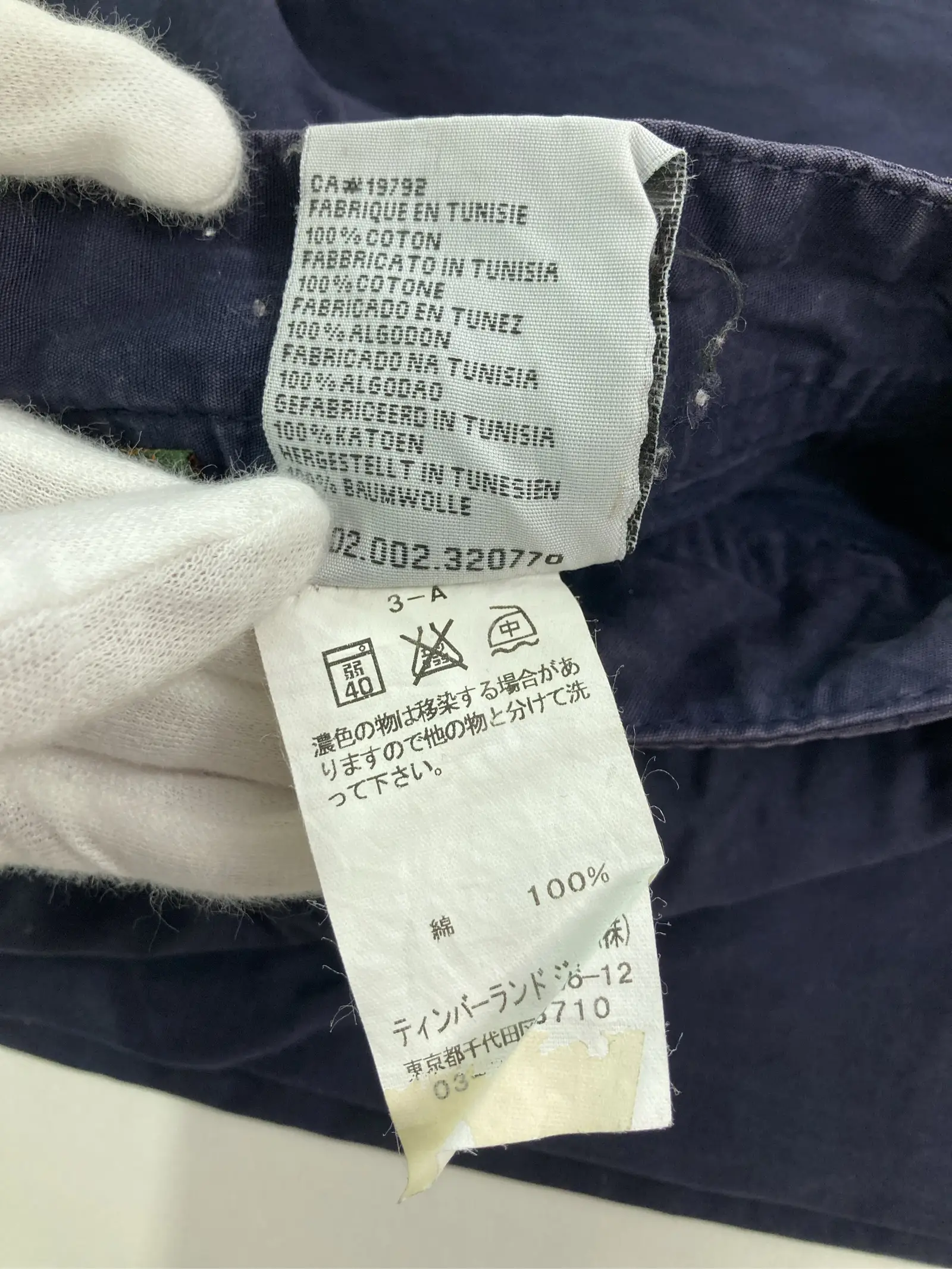 https://r2-worker.digdig.jp/product/0258ce6a-48a7-4042-94b8-ea5053a3dfcf/a01cde42-120e-4d01-acd7-5b17e7f0b001