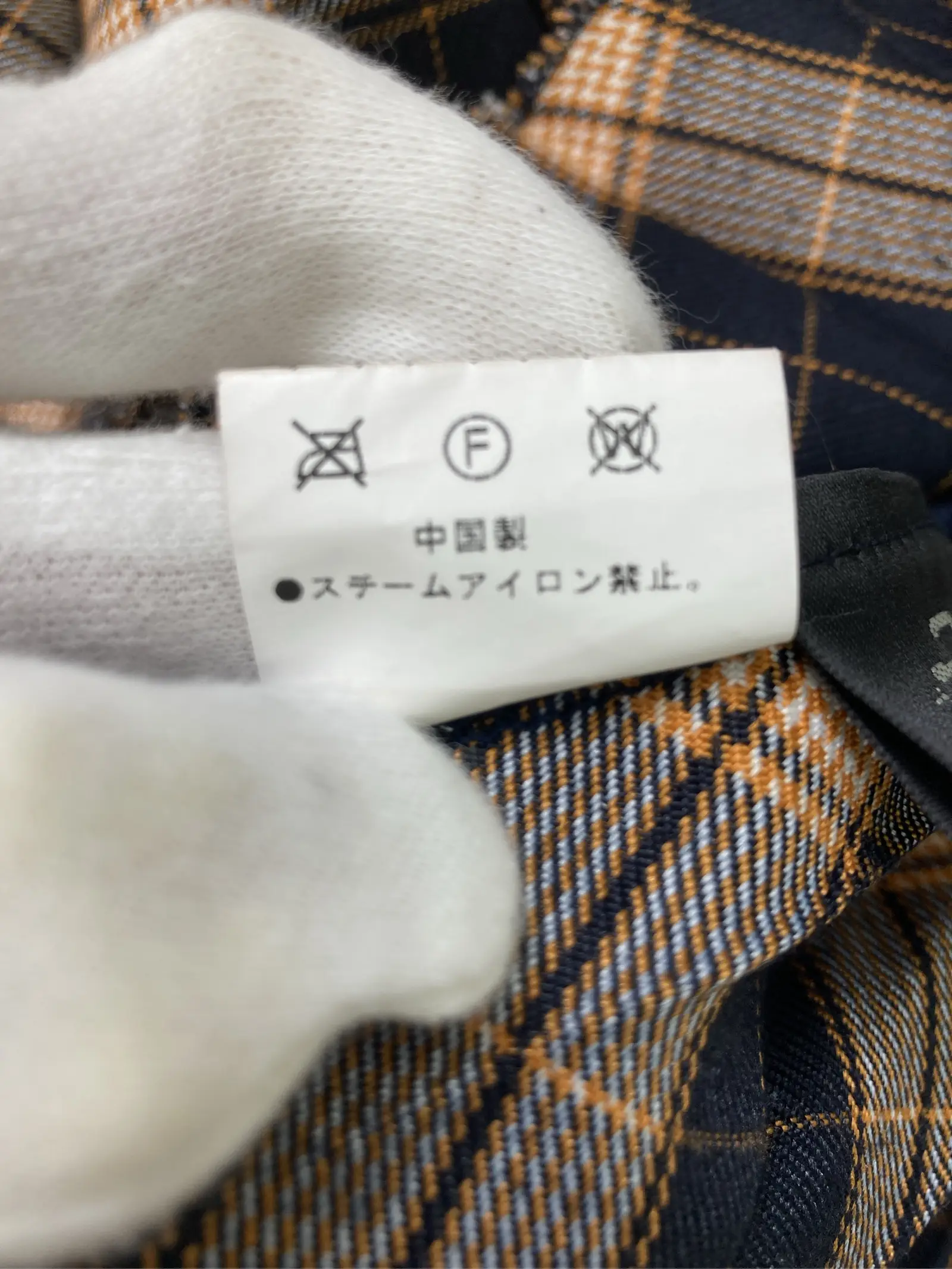 https://r2-worker.digdig.jp/product/025a0cb4-e915-48da-b30e-9f98674c7f26/a0a13596-0dab-49b5-a2d3-10941b17fac7