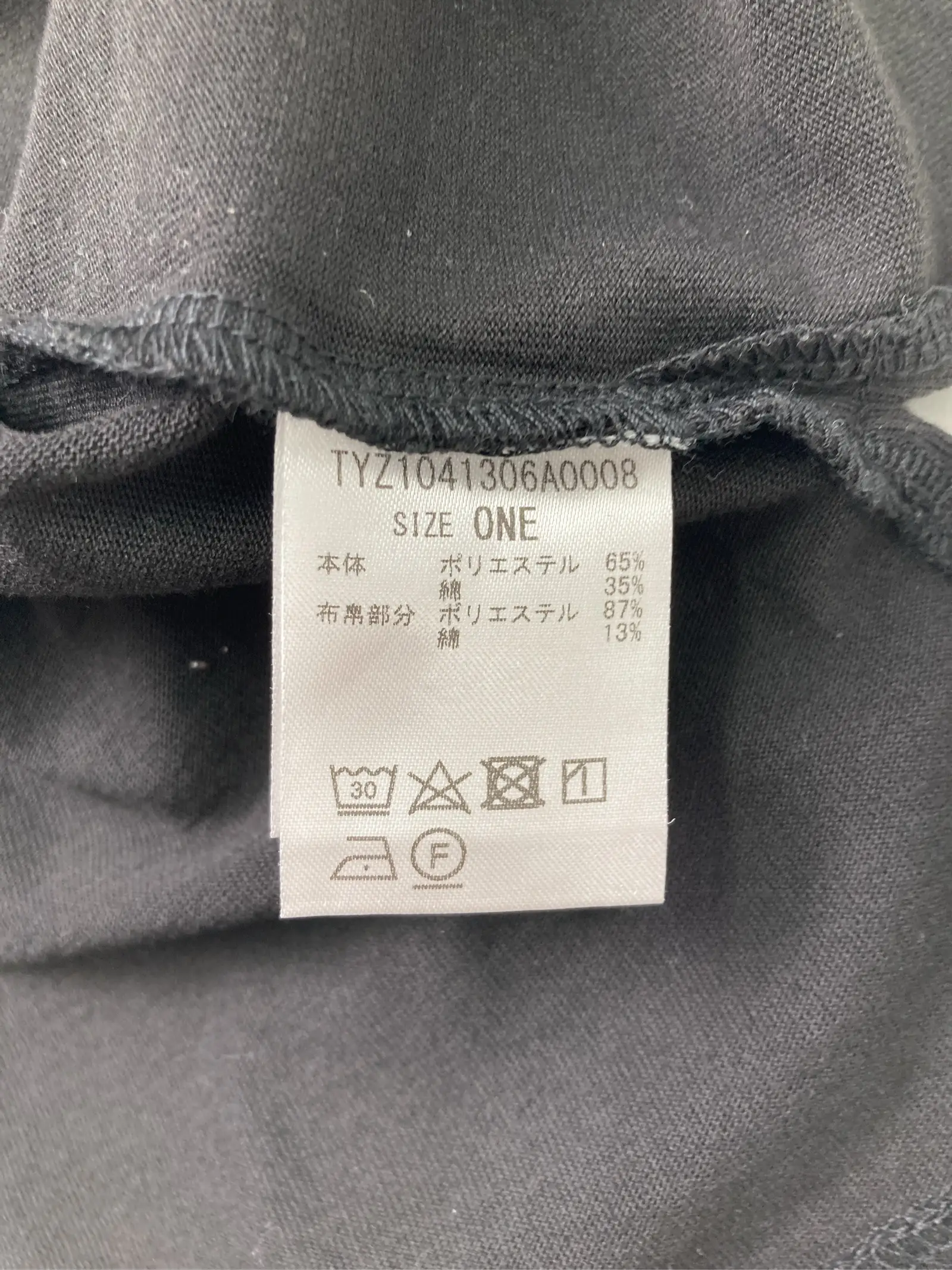 https://r2-worker.digdig.jp/product/025d09fd-921d-4654-9322-648b7c0a716d/c51be59a-7444-4ee0-9d1e-c3b98c90fbe2