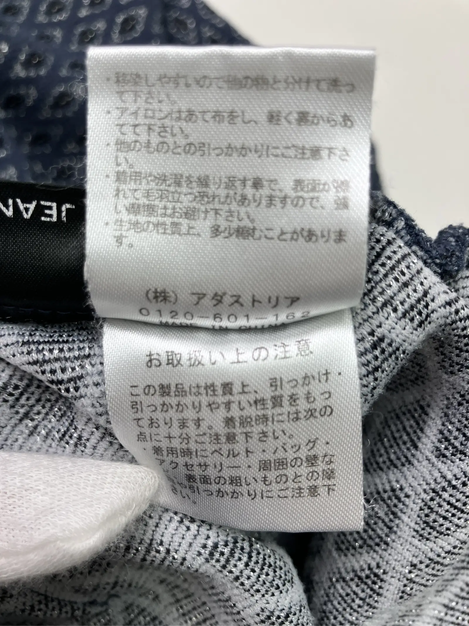 https://r2-worker.digdig.jp/product/025e2ea0-6e12-4fb7-b0b4-724dcf8eeea1/4486388b-4693-4c00-864a-47f95ecc0cd1