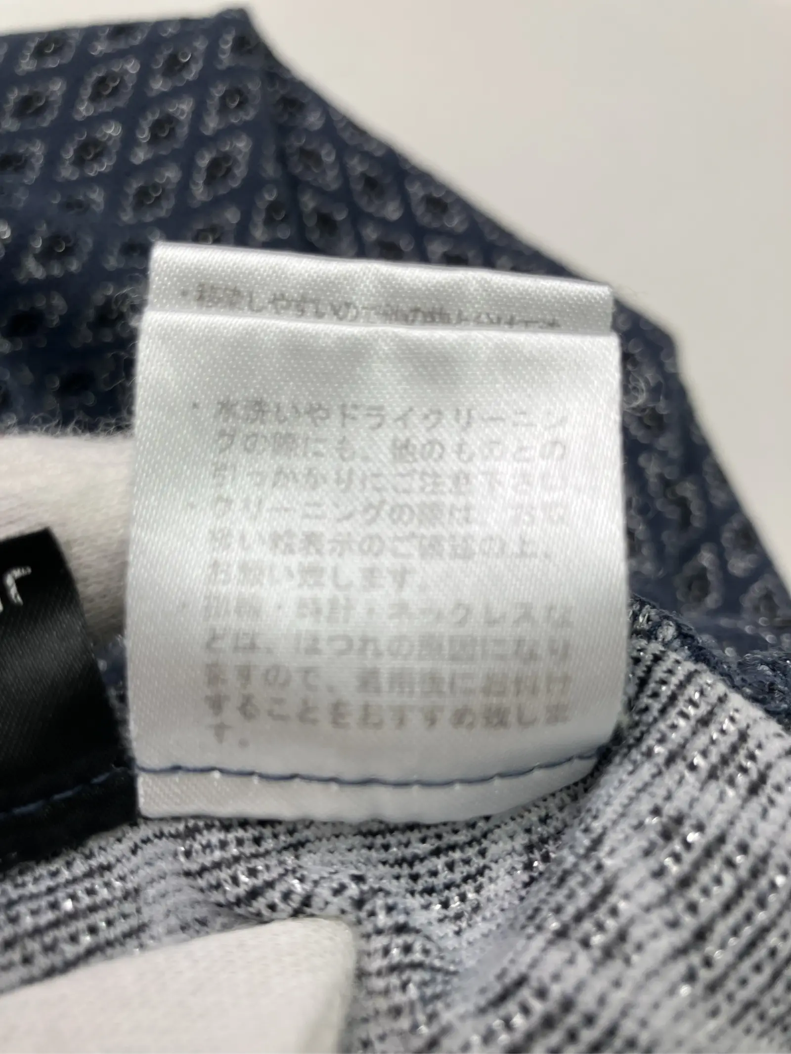 https://r2-worker.digdig.jp/product/025e2ea0-6e12-4fb7-b0b4-724dcf8eeea1/75b43dd3-97c6-4d18-8521-750251b8057f