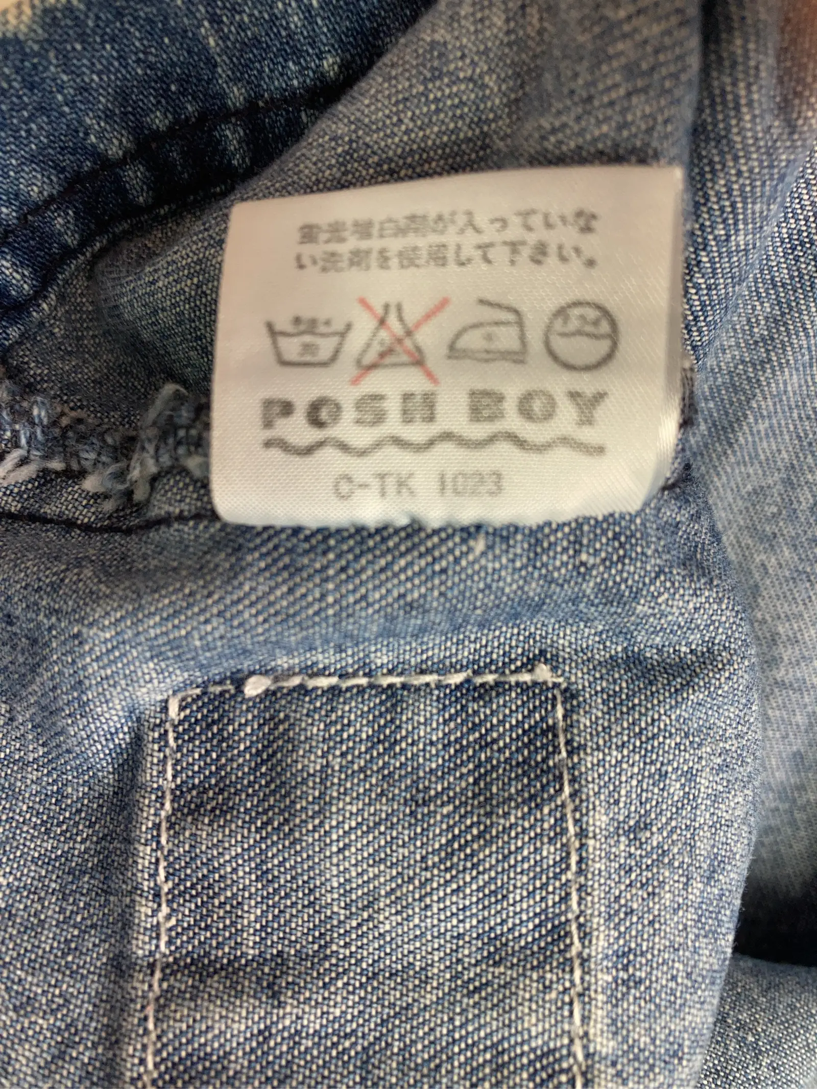 https://r2-worker.digdig.jp/product/025f7aa2-c4a3-496f-ab54-4a6d8c34c2f4/9fd141cc-5a9d-4043-b439-af1c180112f1
