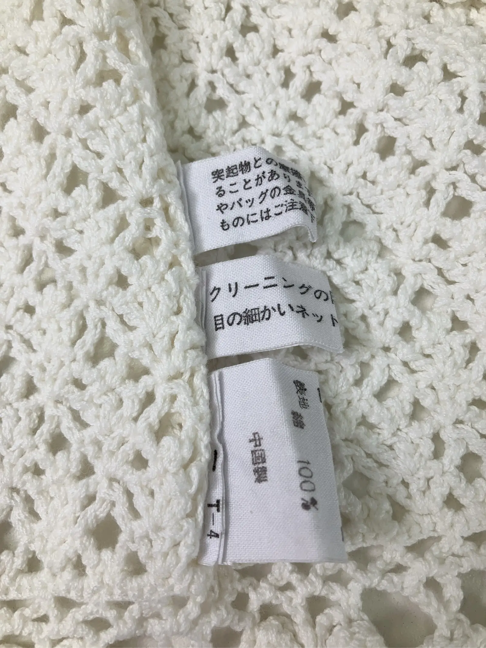 https://r2-worker.digdig.jp/product/026324ca-ee37-4fe6-809a-0562eef9b456/3d54b558-1515-4551-99af-214e9e7f10da