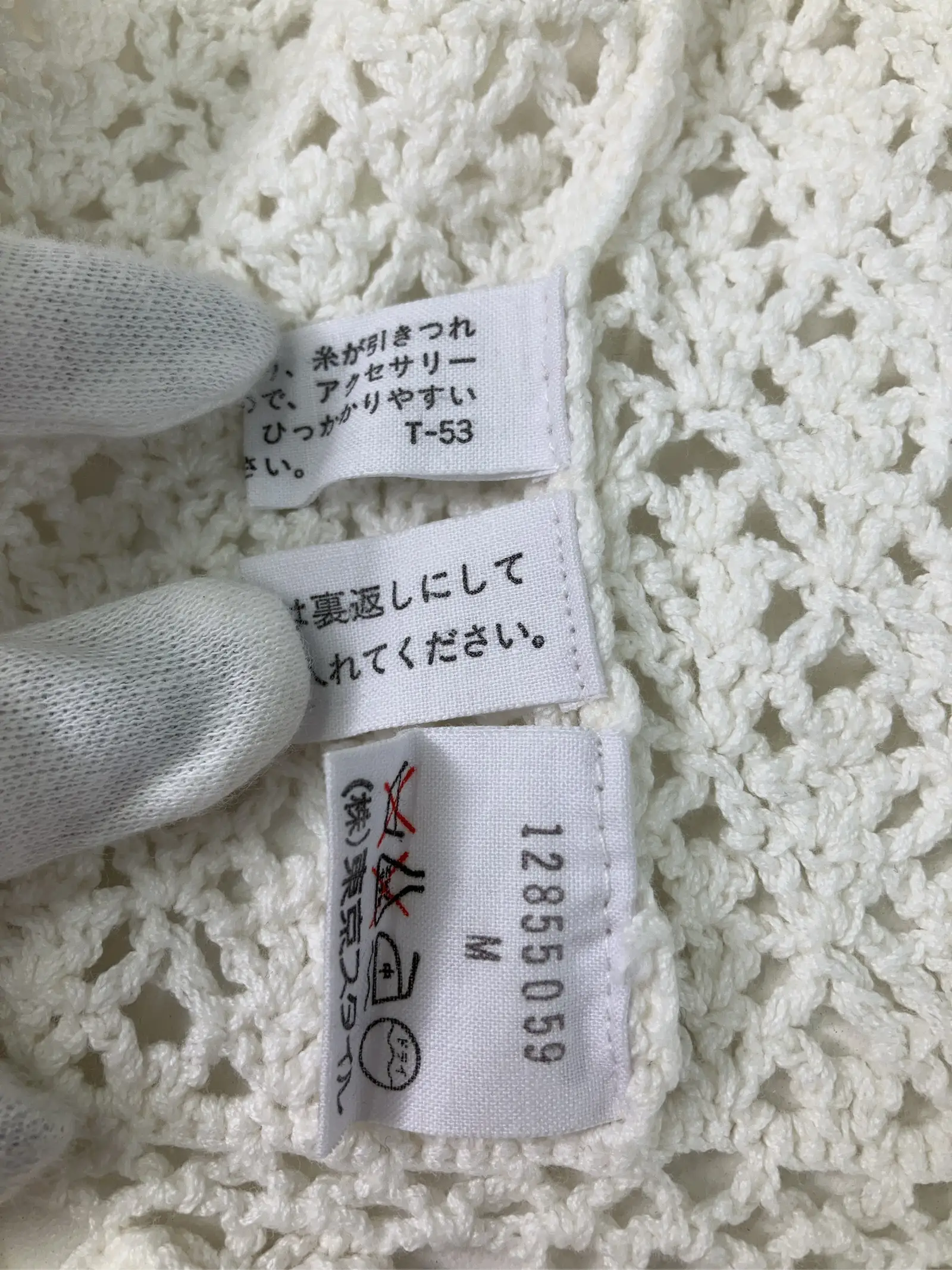 https://r2-worker.digdig.jp/product/026324ca-ee37-4fe6-809a-0562eef9b456/ae41e748-09a3-4406-a685-d9fabdc16909