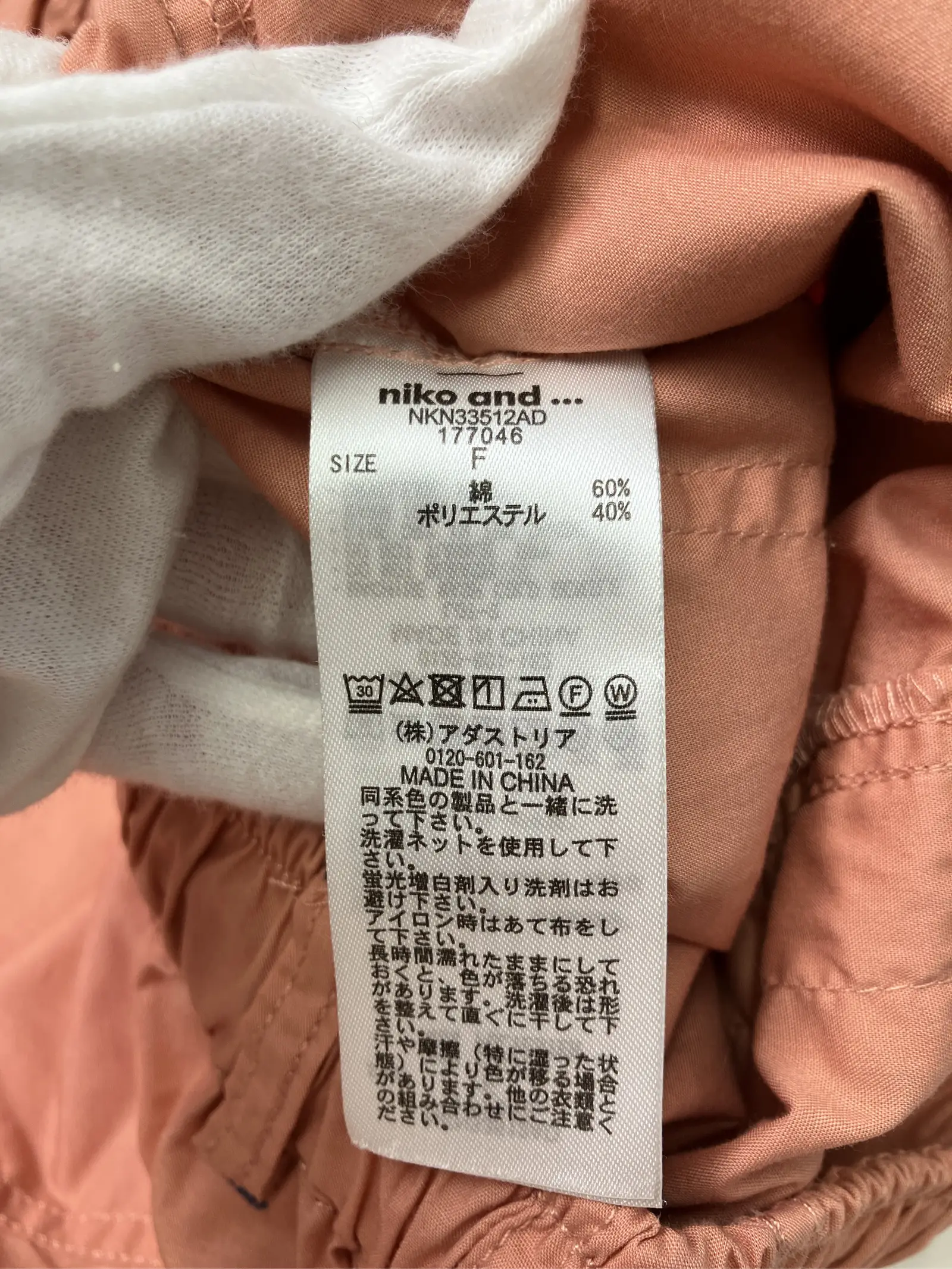 https://r2-worker.digdig.jp/product/0264fa2f-1b07-4409-a910-8d8da9f615e1/00c51aeb-8643-47fd-8c93-194447459995