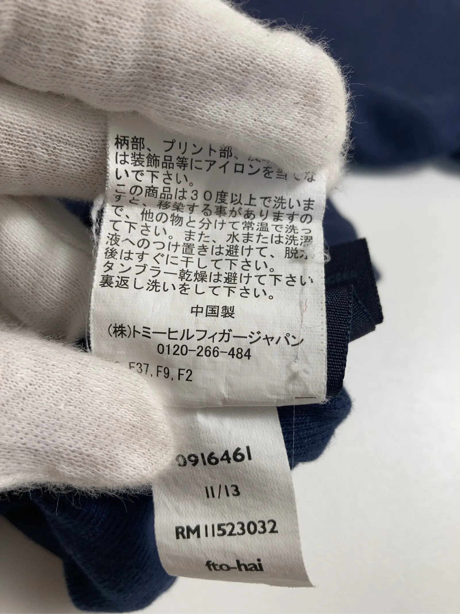 https://r2-worker.digdig.jp/product/0265cdf3-81dd-44b7-8d49-4b0c2b96a3cc/83dd43c0-2a4e-4d1b-9bd7-640f197ae363