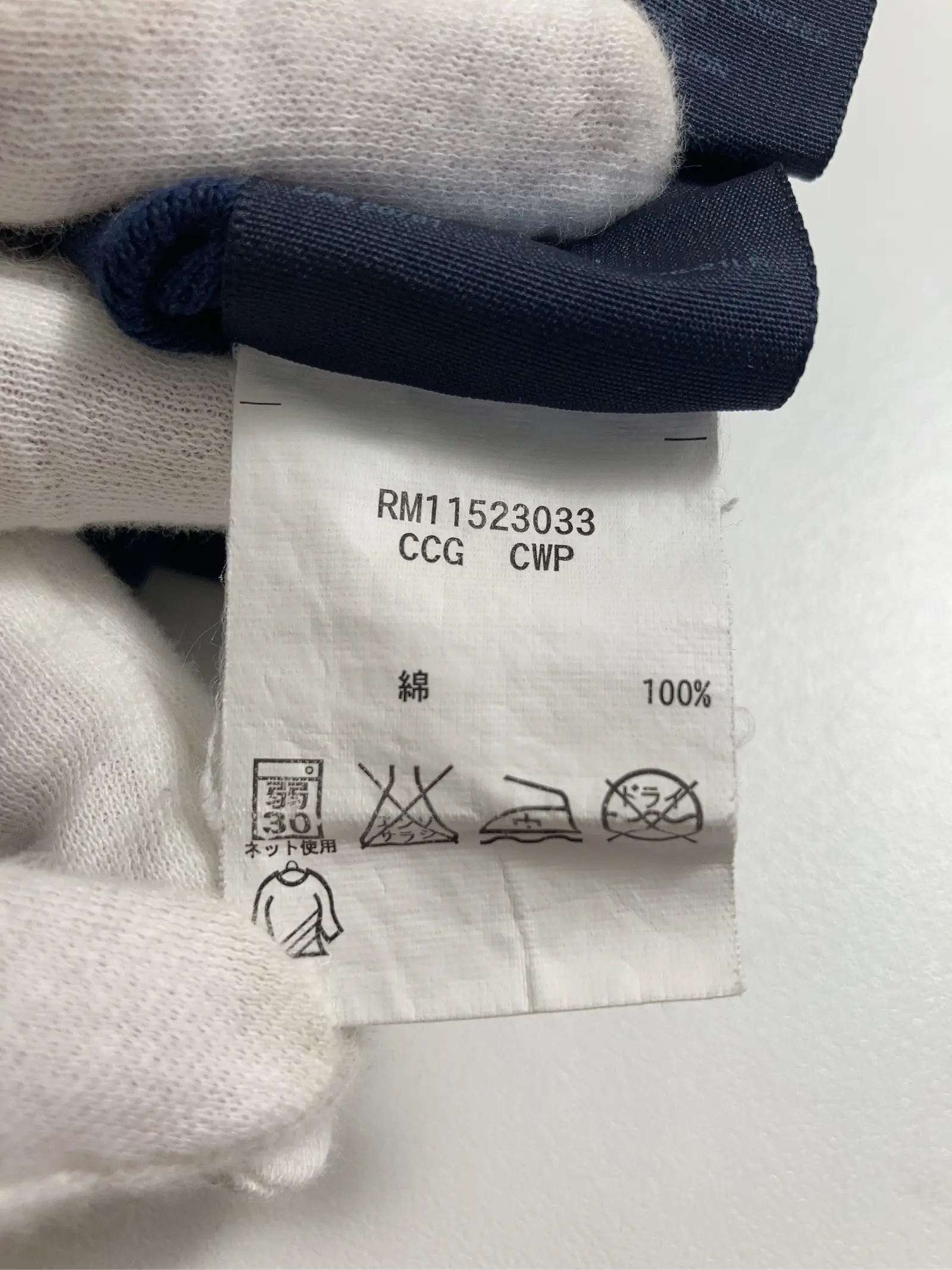 https://r2-worker.digdig.jp/product/0265cdf3-81dd-44b7-8d49-4b0c2b96a3cc/d3f01353-0315-4a3e-8792-beb6eab259a3
