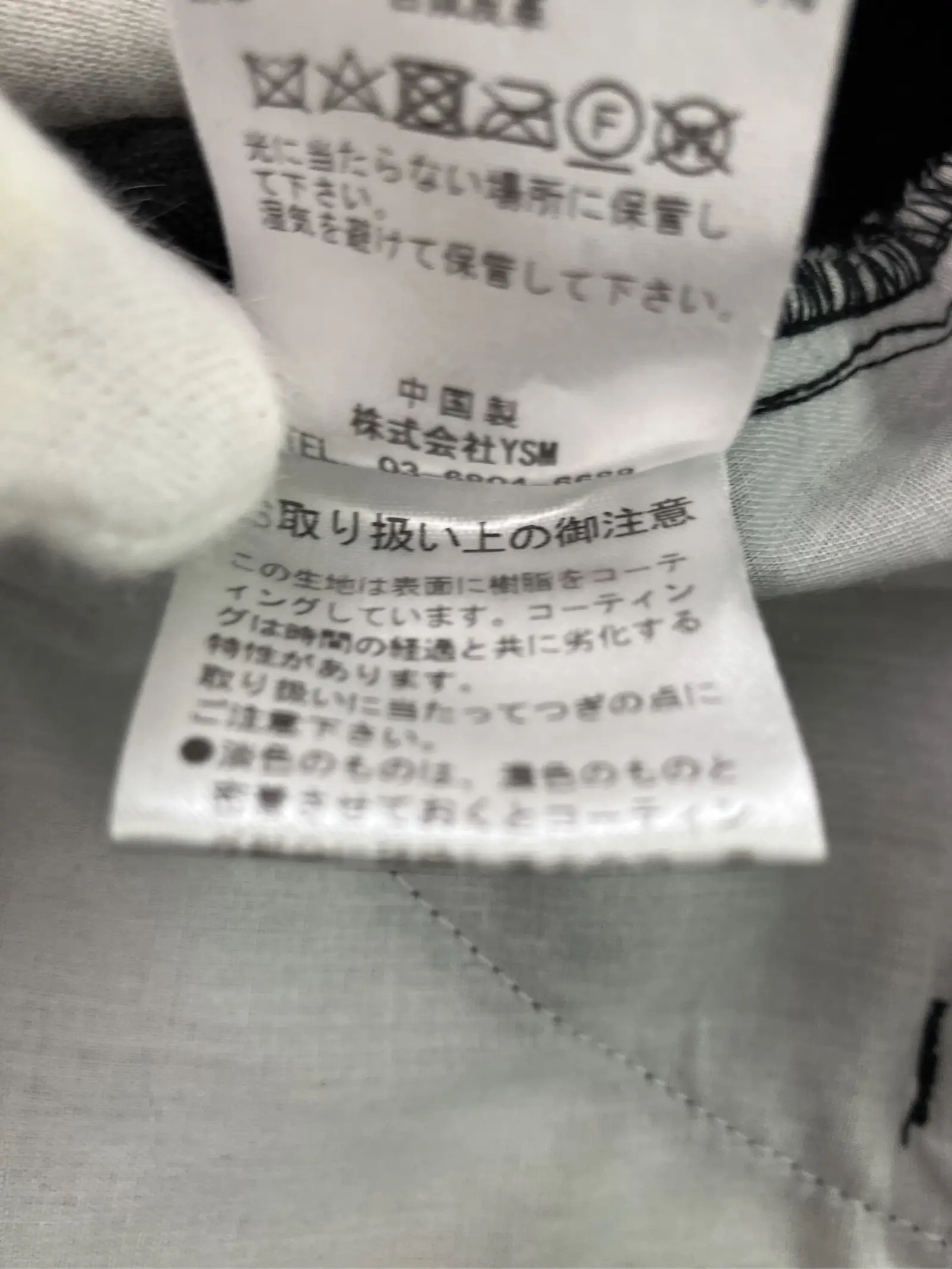 https://r2-worker.digdig.jp/product/0265d2bc-e075-443c-9ae9-a783bc8ee3a2/7d8cc577-6fdc-473b-9a3d-9f3872c7a88b