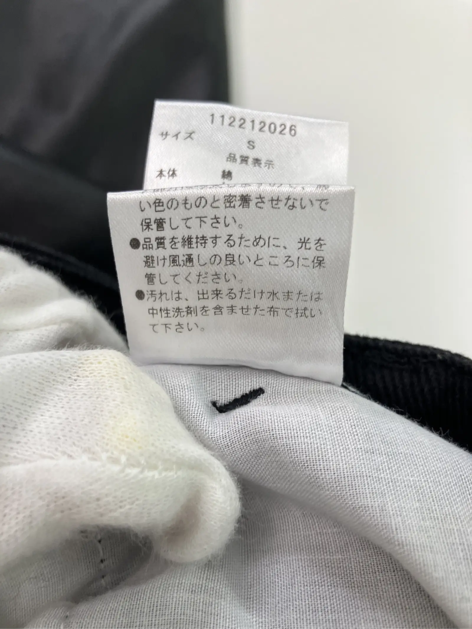 https://r2-worker.digdig.jp/product/0265d2bc-e075-443c-9ae9-a783bc8ee3a2/b3cd2560-27b7-4e98-bcc6-4b09e5bb51f5