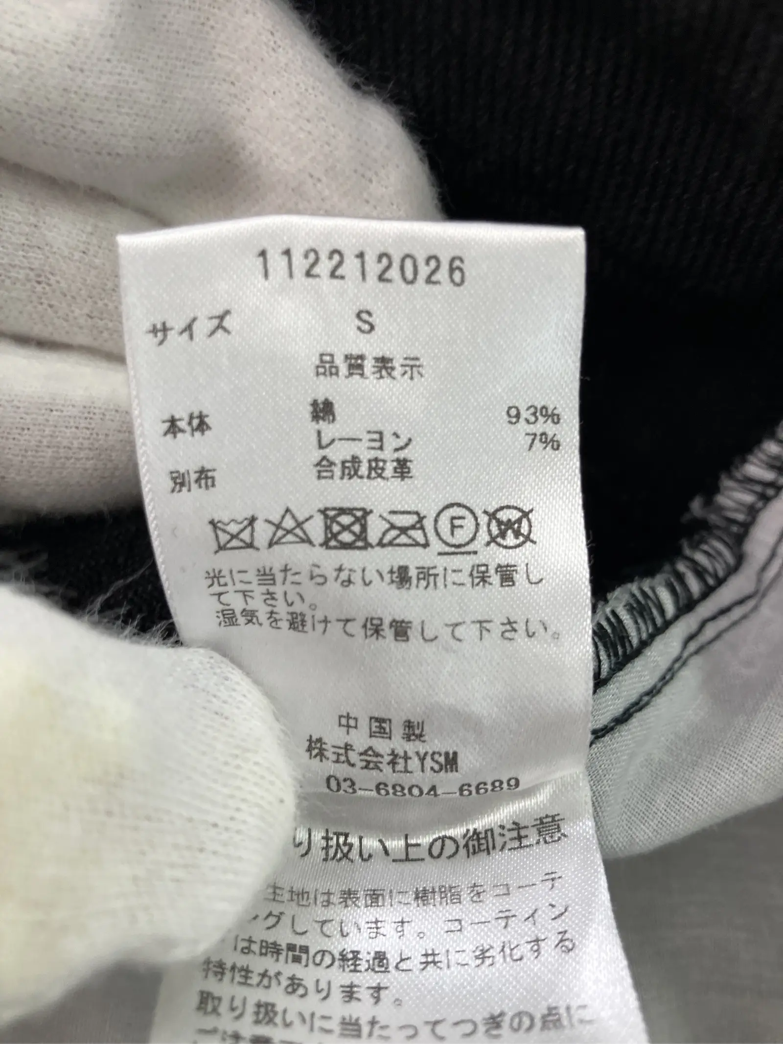 https://r2-worker.digdig.jp/product/0265d2bc-e075-443c-9ae9-a783bc8ee3a2/f98b2ee2-b0c6-452c-bcd4-76b706056233