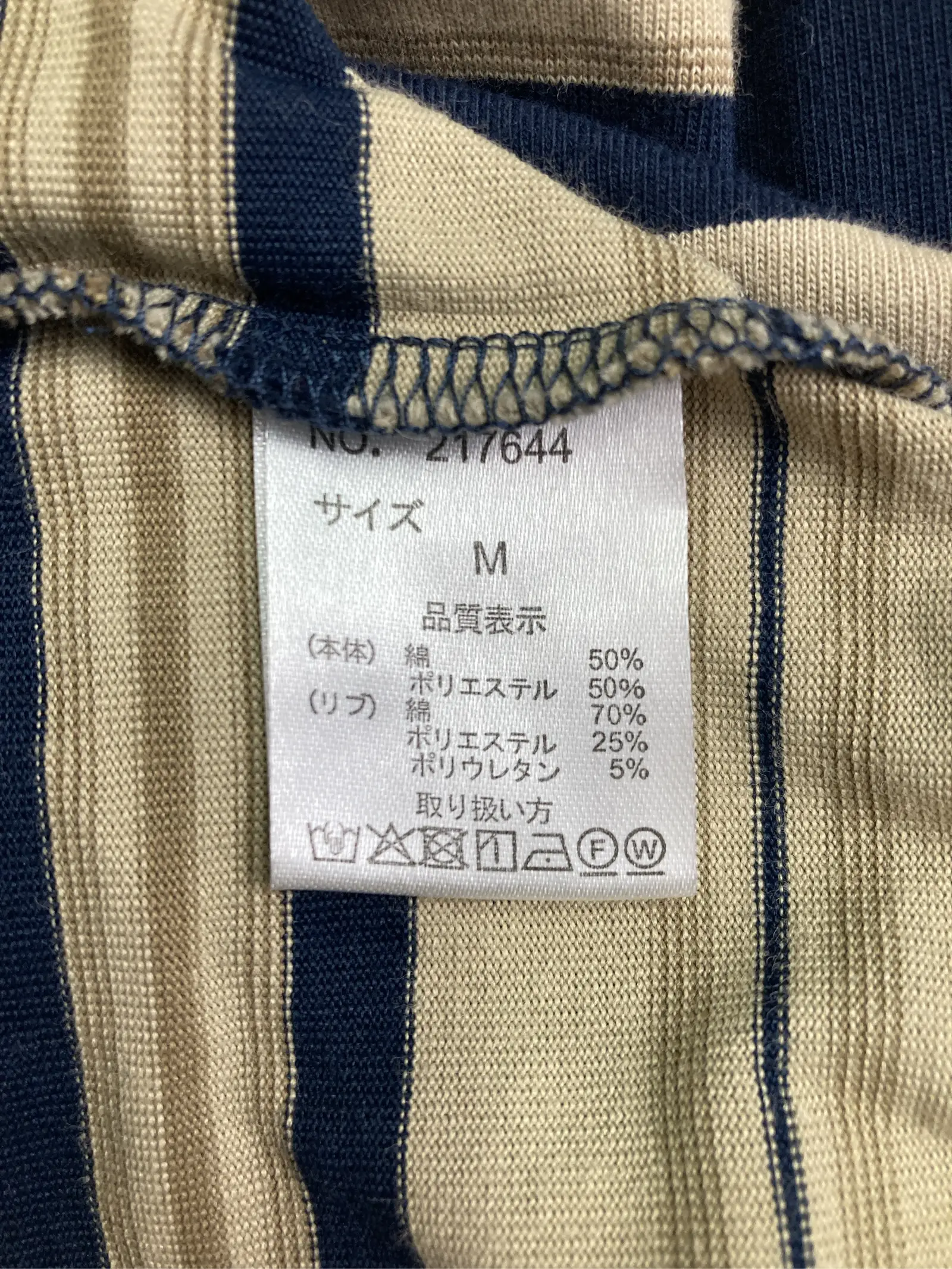 https://r2-worker.digdig.jp/product/02672a0b-66bb-452d-88b9-a648af1ded28/3ad9ebdf-599f-4df7-9f8d-e905d05e37ad