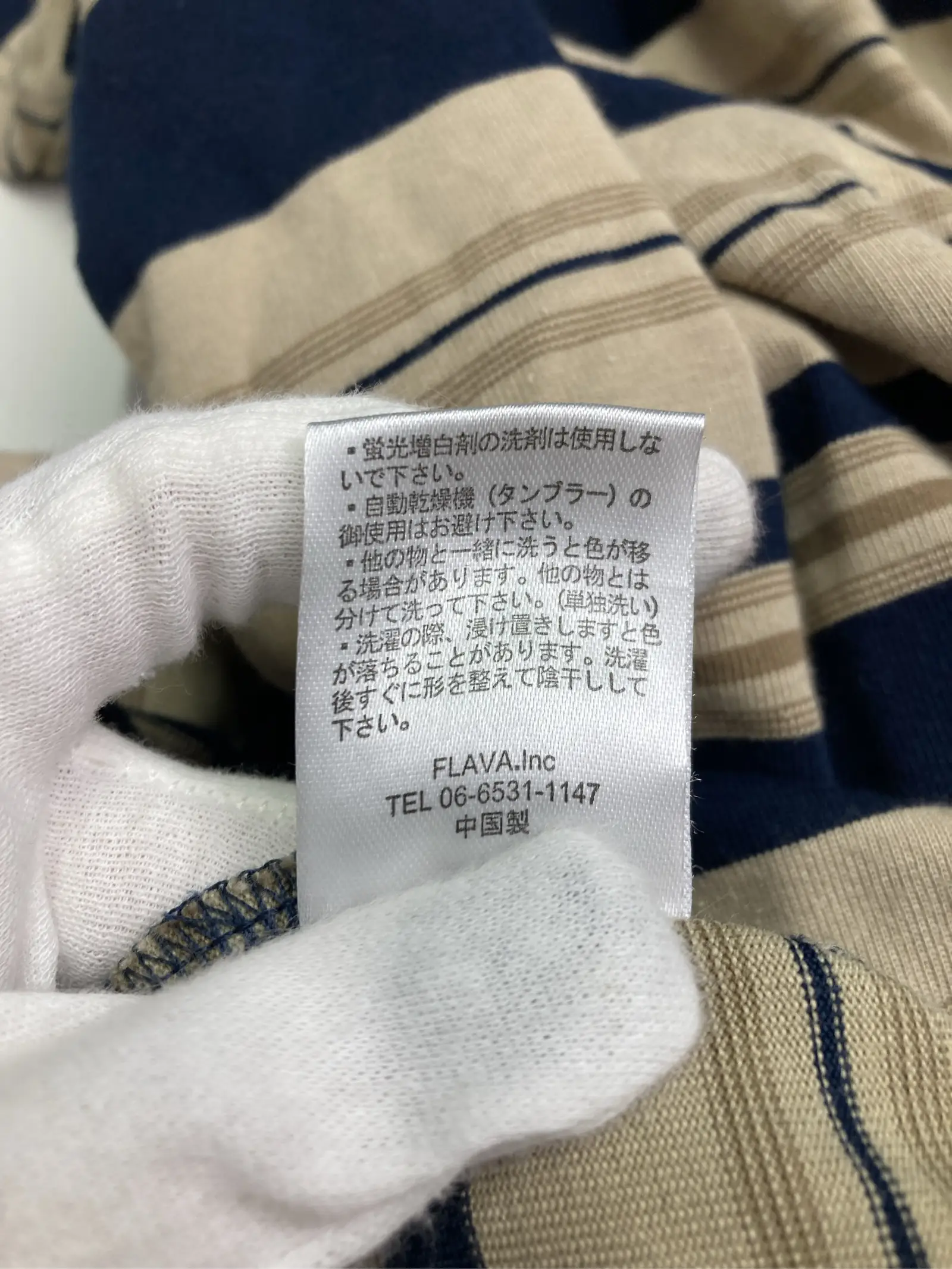 https://r2-worker.digdig.jp/product/02672a0b-66bb-452d-88b9-a648af1ded28/5344b3be-385a-4f6c-bbcf-92b72ba2711b