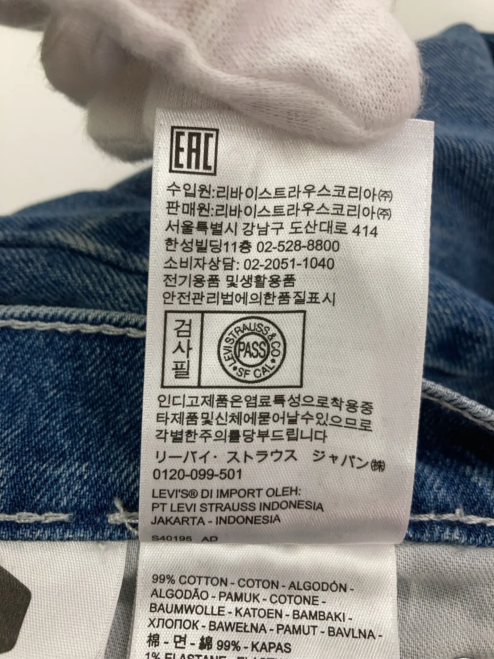 https://r2-worker.digdig.jp/product/026cd1ad-3ce7-445c-a8c4-0ee14916b90c/09481a9e-0061-40ff-bf65-8bda30ac6369