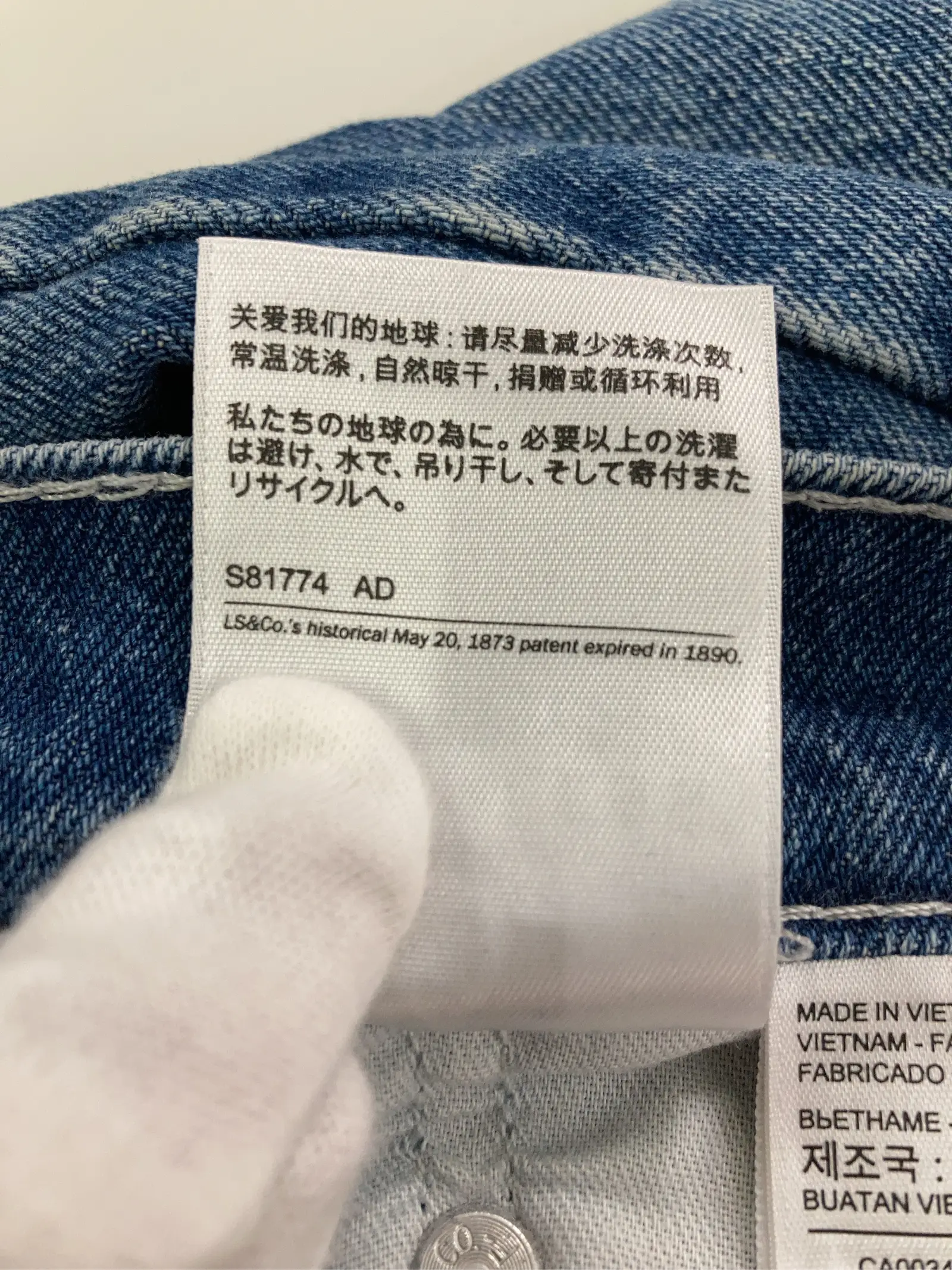 https://r2-worker.digdig.jp/product/026cd1ad-3ce7-445c-a8c4-0ee14916b90c/3d5b5470-5bdf-42f6-a569-6c27114f07f8