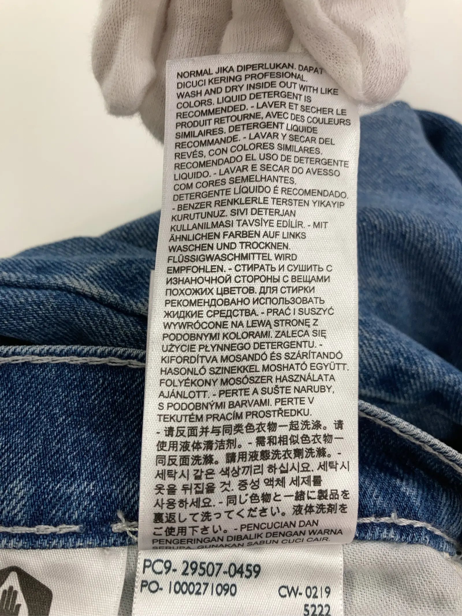 https://r2-worker.digdig.jp/product/026cd1ad-3ce7-445c-a8c4-0ee14916b90c/a58292f6-0f97-493c-928b-72bb6a475399