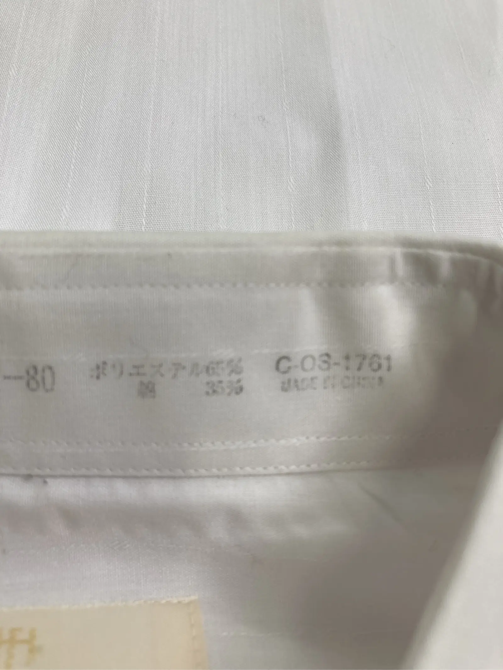 https://r2-worker.digdig.jp/product/026cd32f-75ca-4a85-995a-f5f428d260cb/387e30bc-8fa0-4d78-8674-cc70e377da5e