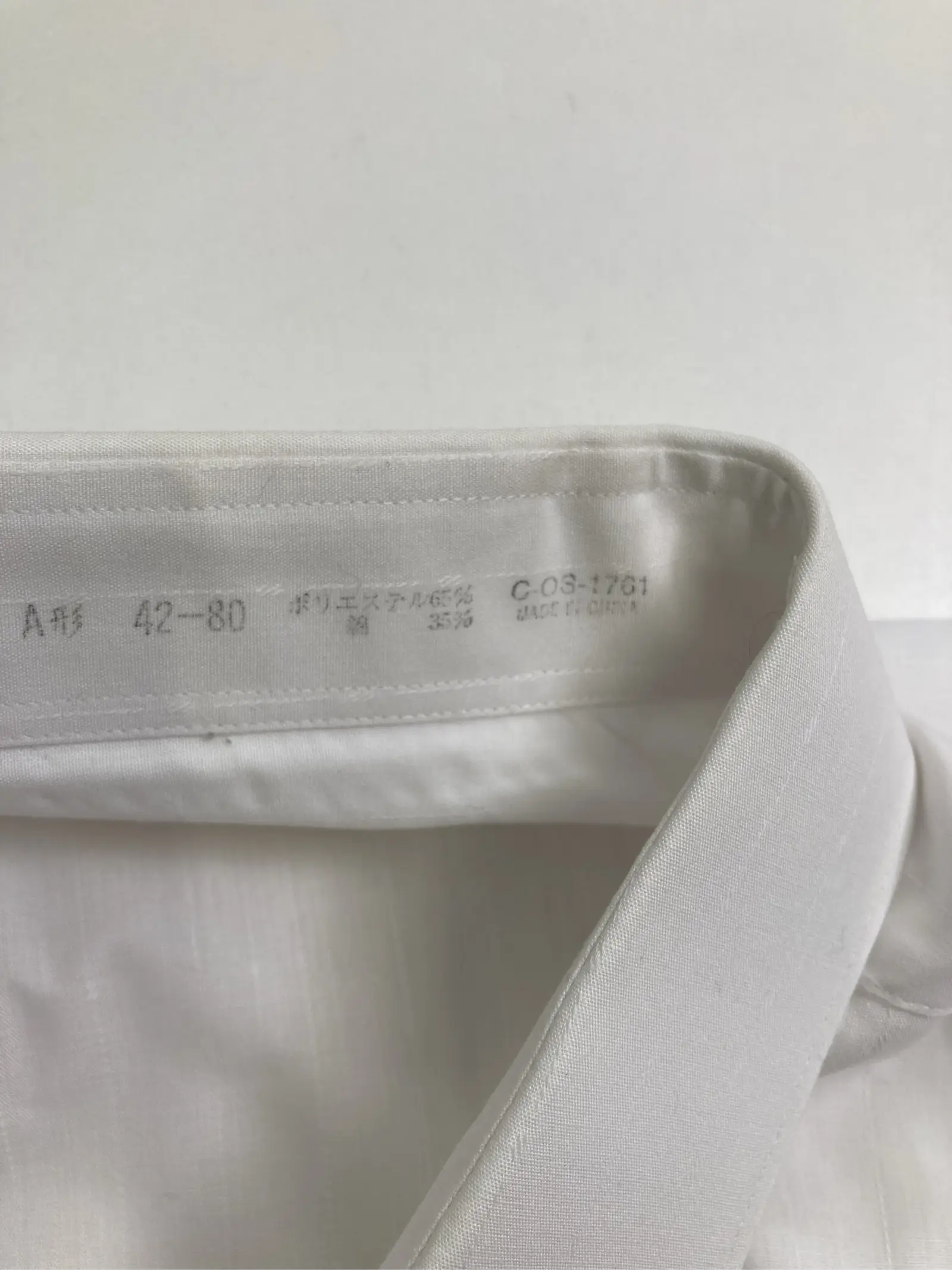 https://r2-worker.digdig.jp/product/026cd32f-75ca-4a85-995a-f5f428d260cb/45a30e2a-05a3-42af-a1b8-0005452ef081