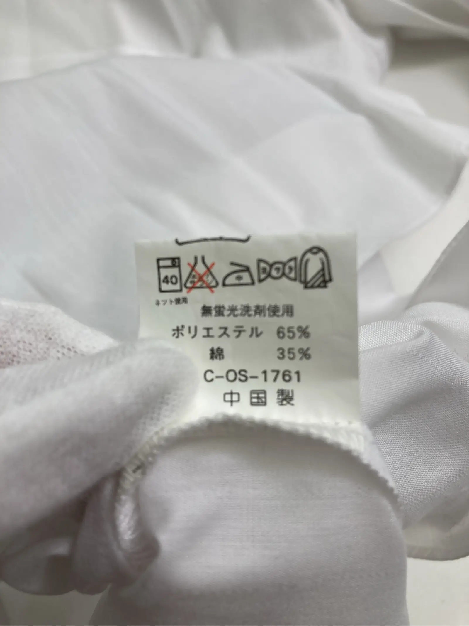 https://r2-worker.digdig.jp/product/026cd32f-75ca-4a85-995a-f5f428d260cb/7fce5a7b-19e3-48b3-b0ee-d088ffe2556e