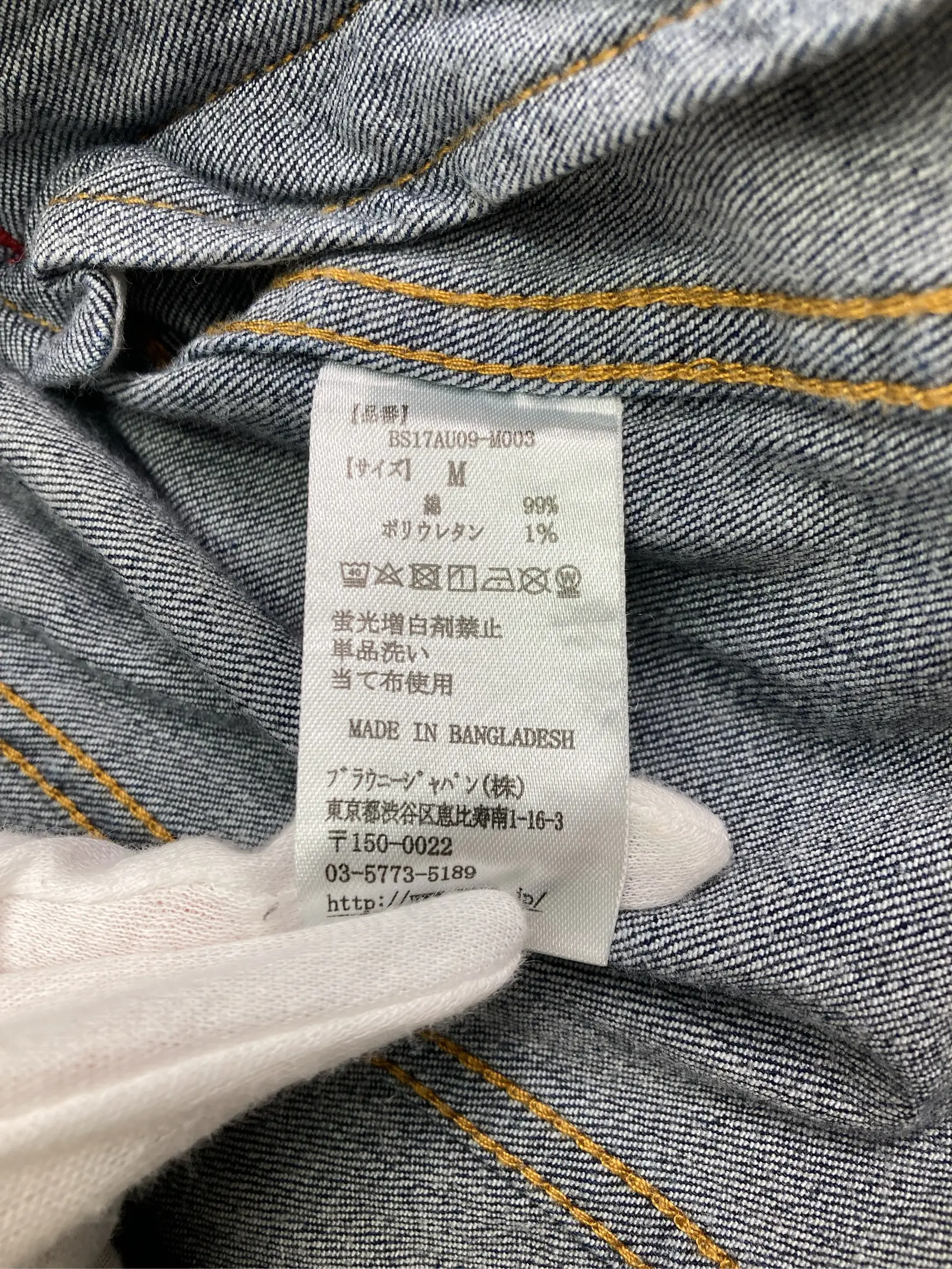https://r2-worker.digdig.jp/product/026e1f27-3e5d-4096-baa0-7e41cbbec2c5/e275c18c-bec0-49ca-a92a-1fbbae0cc46f