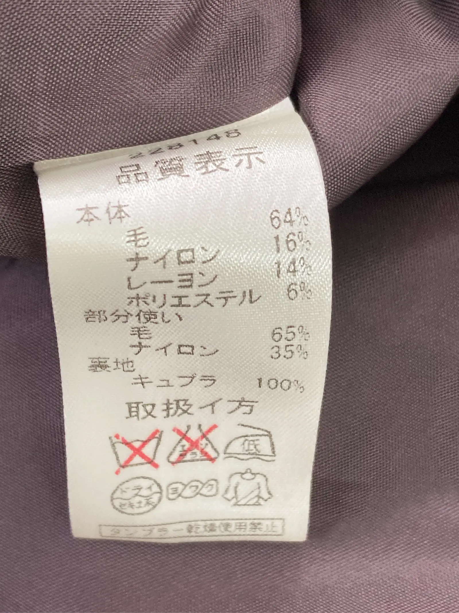 https://r2-worker.digdig.jp/product/026ea1ef-4ecf-4438-9a21-0acd100cb402/d9095ec5-784c-45bc-9aa7-69aa8159f680