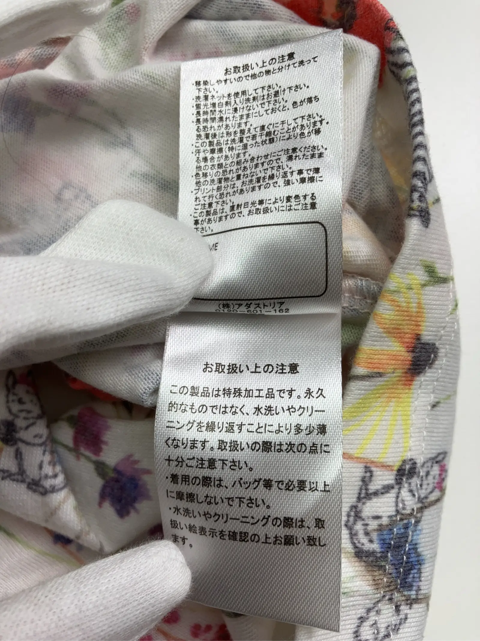 https://r2-worker.digdig.jp/product/026f9586-f948-4426-93a1-53b85d11d924/395de6cb-02c3-4b26-bec9-4a33633c4a2c