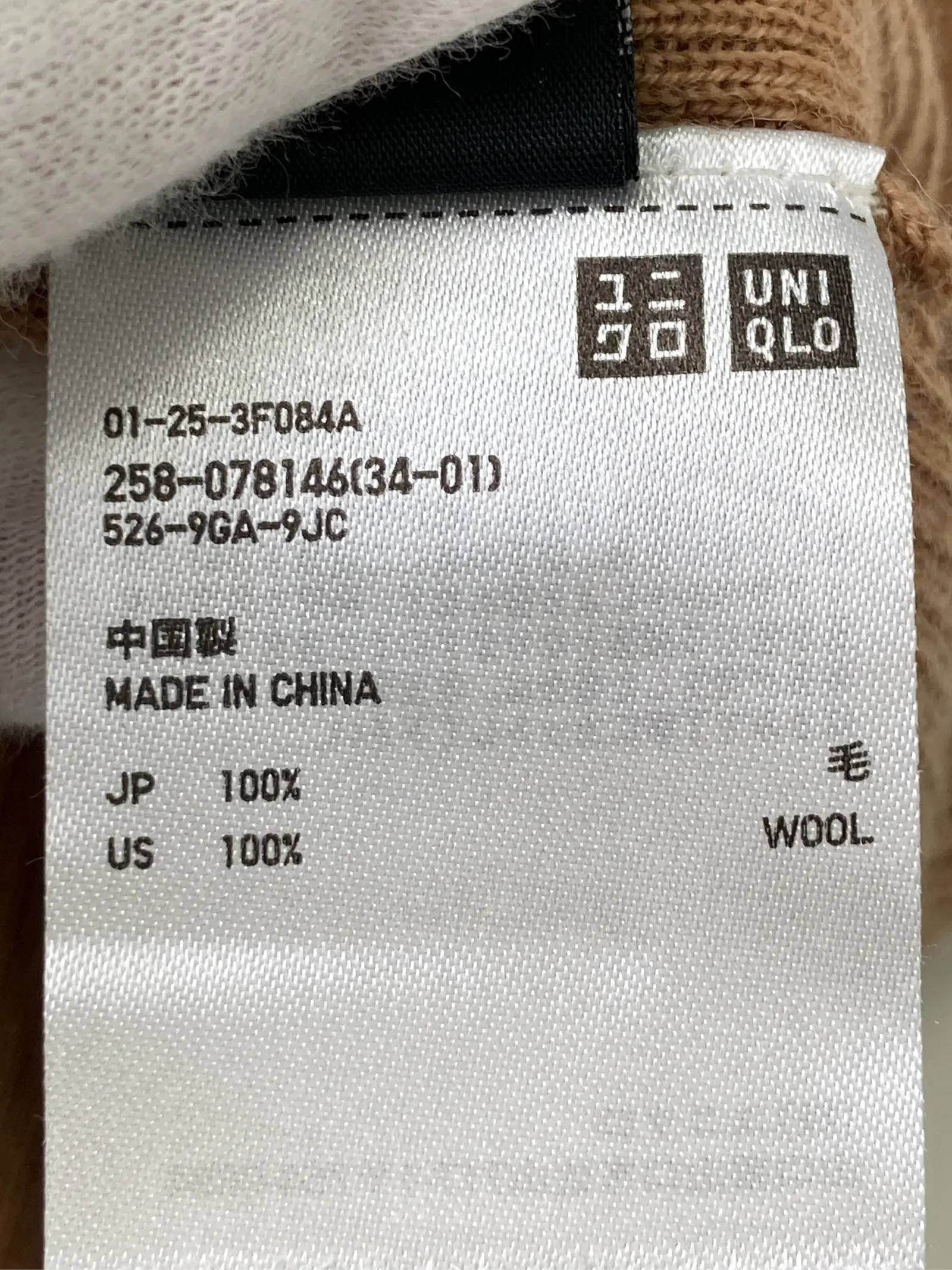 https://r2-worker.digdig.jp/product/02700a05-846a-4ef9-b9d2-13aef4470b00/055e82ea-9113-4f1c-85a2-2a52b3798284