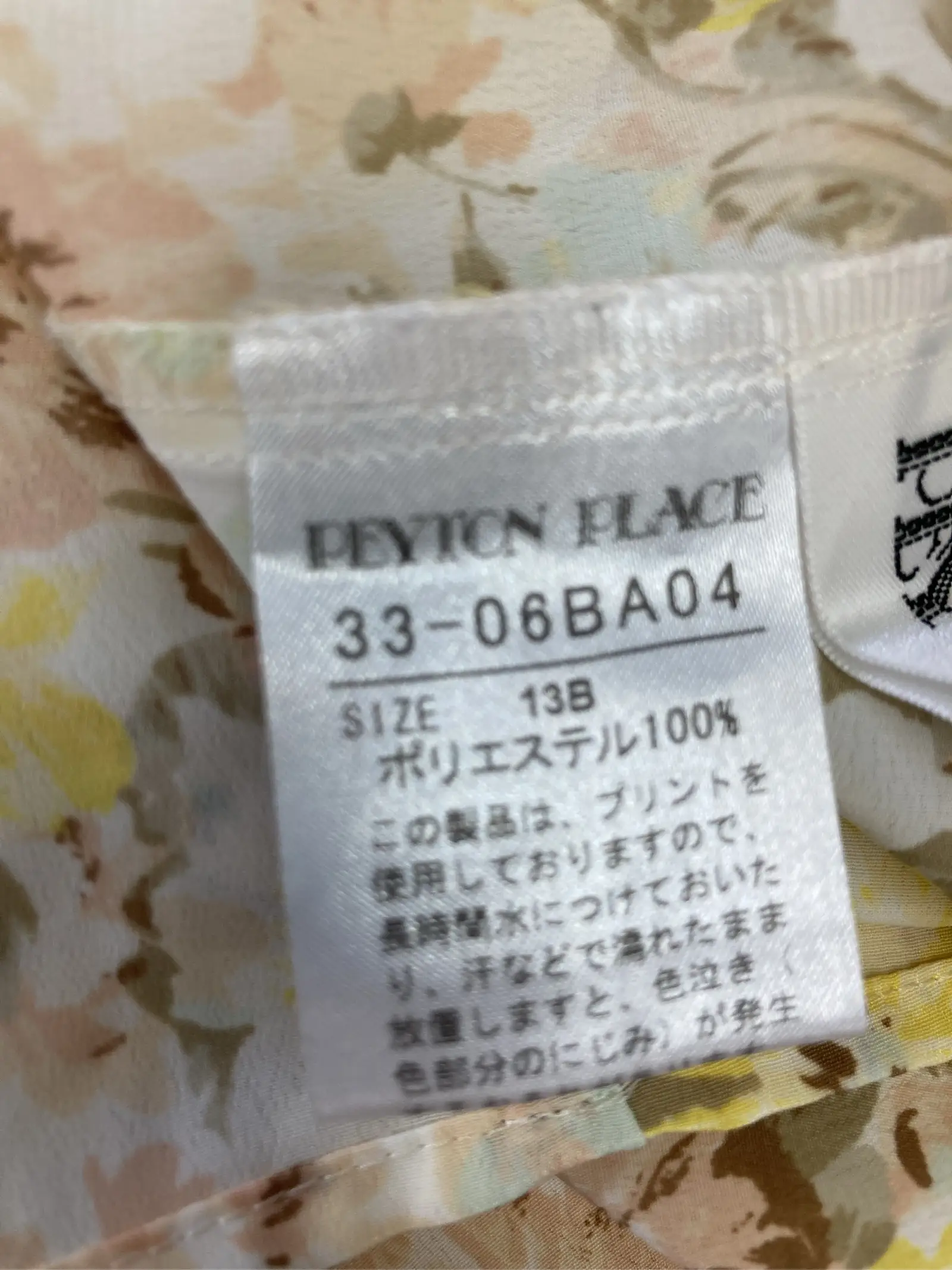 https://r2-worker.digdig.jp/product/02749072-2f1e-488d-969d-a7fe3557a1af/7ff82d8a-048a-4fdd-b5e3-c51f089a652c
