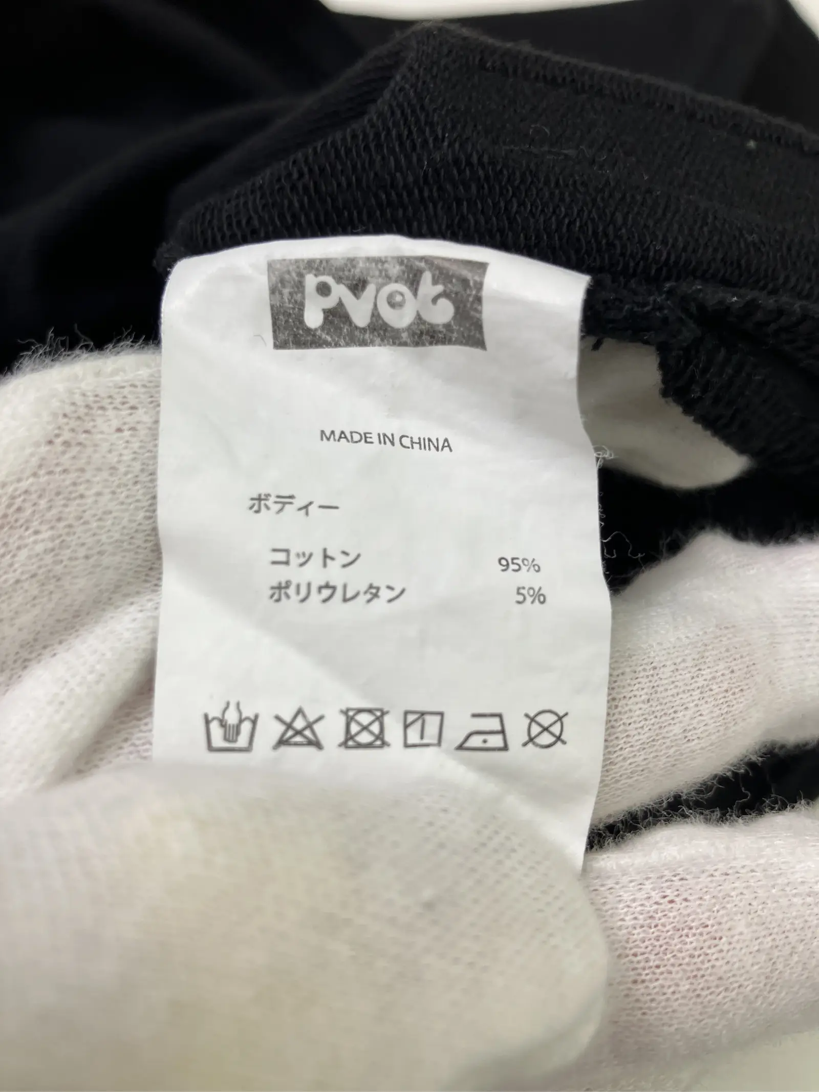 https://r2-worker.digdig.jp/product/02766598-6d8d-45bb-bb6e-b45dece3be49/7093ee9d-b3f1-4d6f-8f9a-d28c723b6b8b