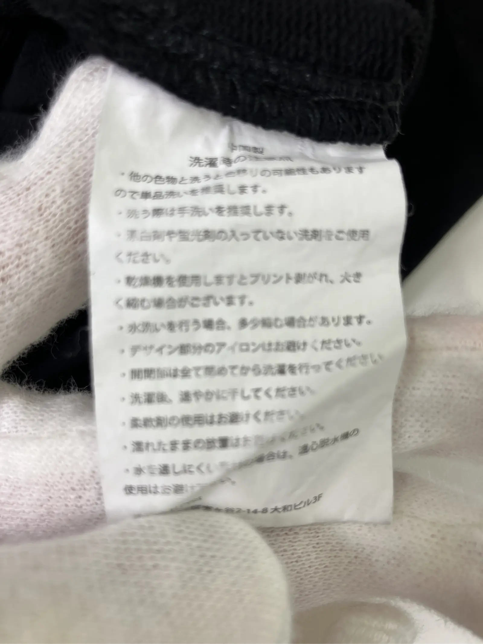https://r2-worker.digdig.jp/product/02766598-6d8d-45bb-bb6e-b45dece3be49/96e2645f-b146-4131-a783-6e977f1b7d10