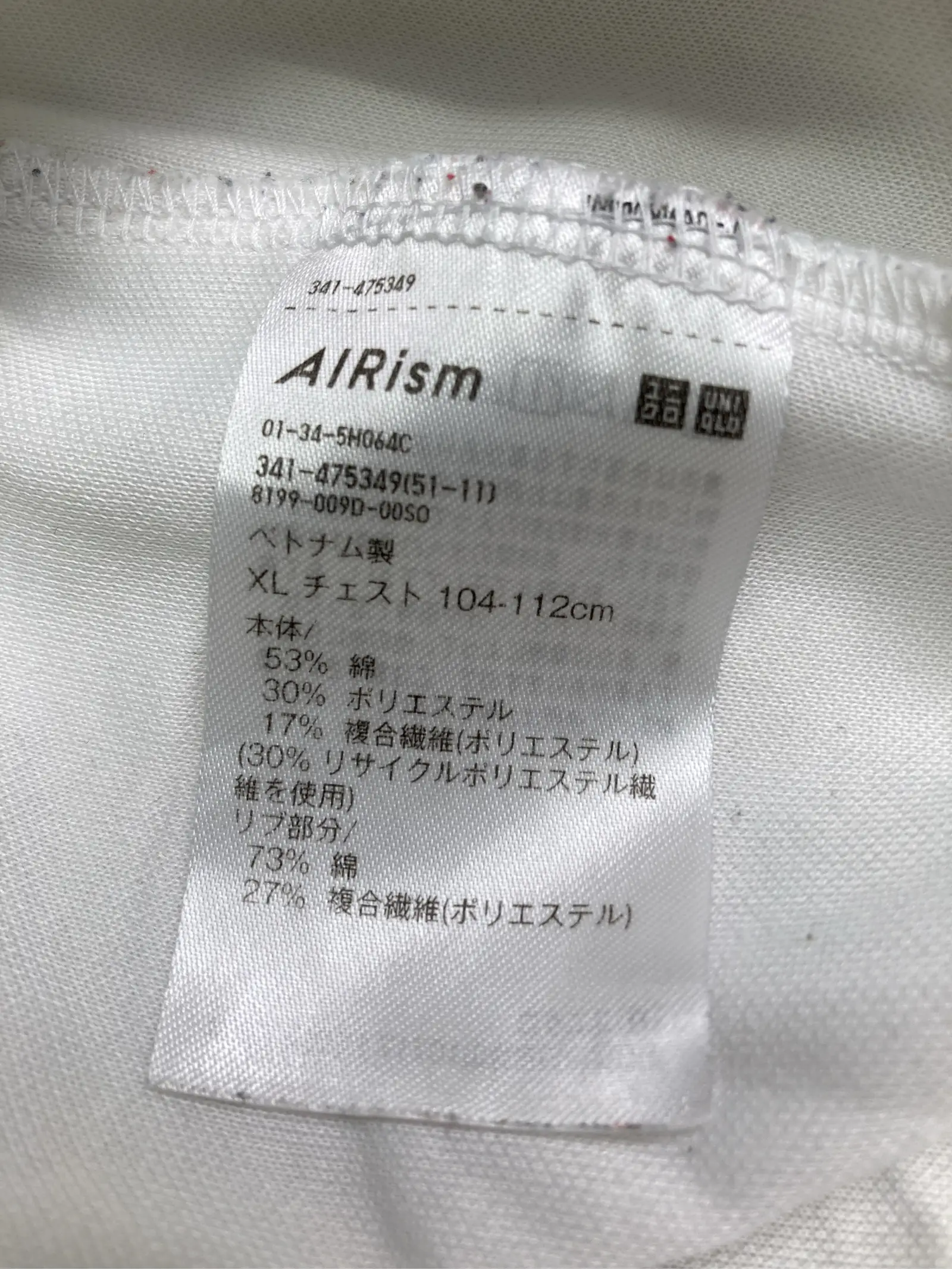 https://r2-worker.digdig.jp/product/0276c5e3-f936-4944-b018-7b816f427f9f/e5a96151-1f5d-40de-b8ce-12eb04616ef4