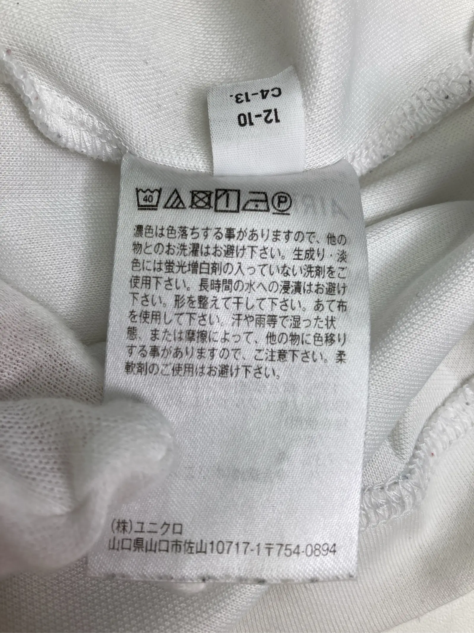 https://r2-worker.digdig.jp/product/0276c5e3-f936-4944-b018-7b816f427f9f/fefd1496-a096-446c-ae92-59725d644aec