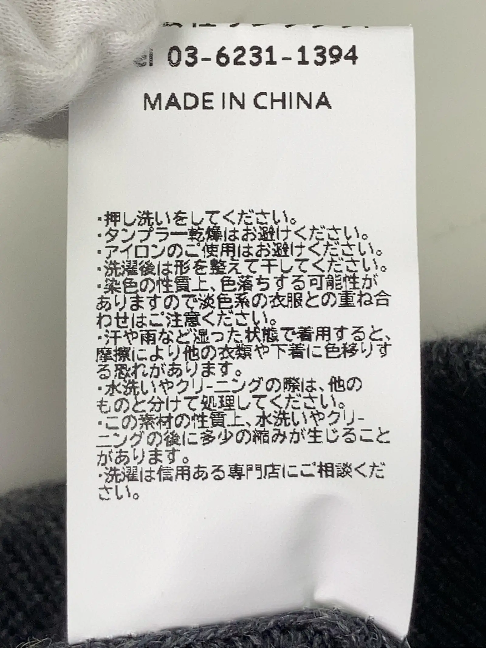https://r2-worker.digdig.jp/product/02784c0e-0e80-43ae-a822-bc8436d03461/5458a700-d05c-41ab-a34b-6ad7b9b7e913