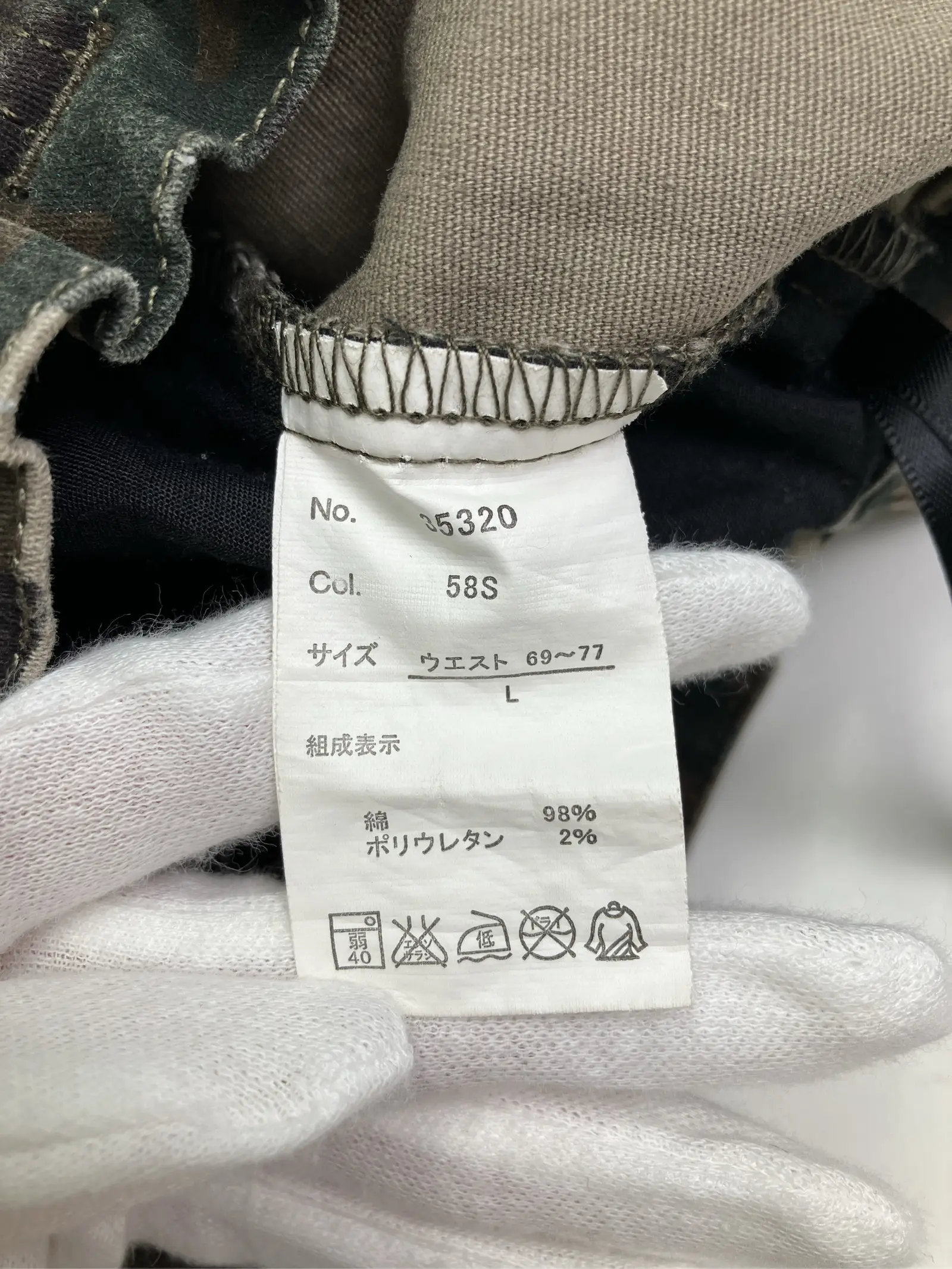 https://r2-worker.digdig.jp/product/0278d632-1308-4035-b67f-f7d62483d733/54d33570-8ecf-4f94-88eb-168b8aad1863