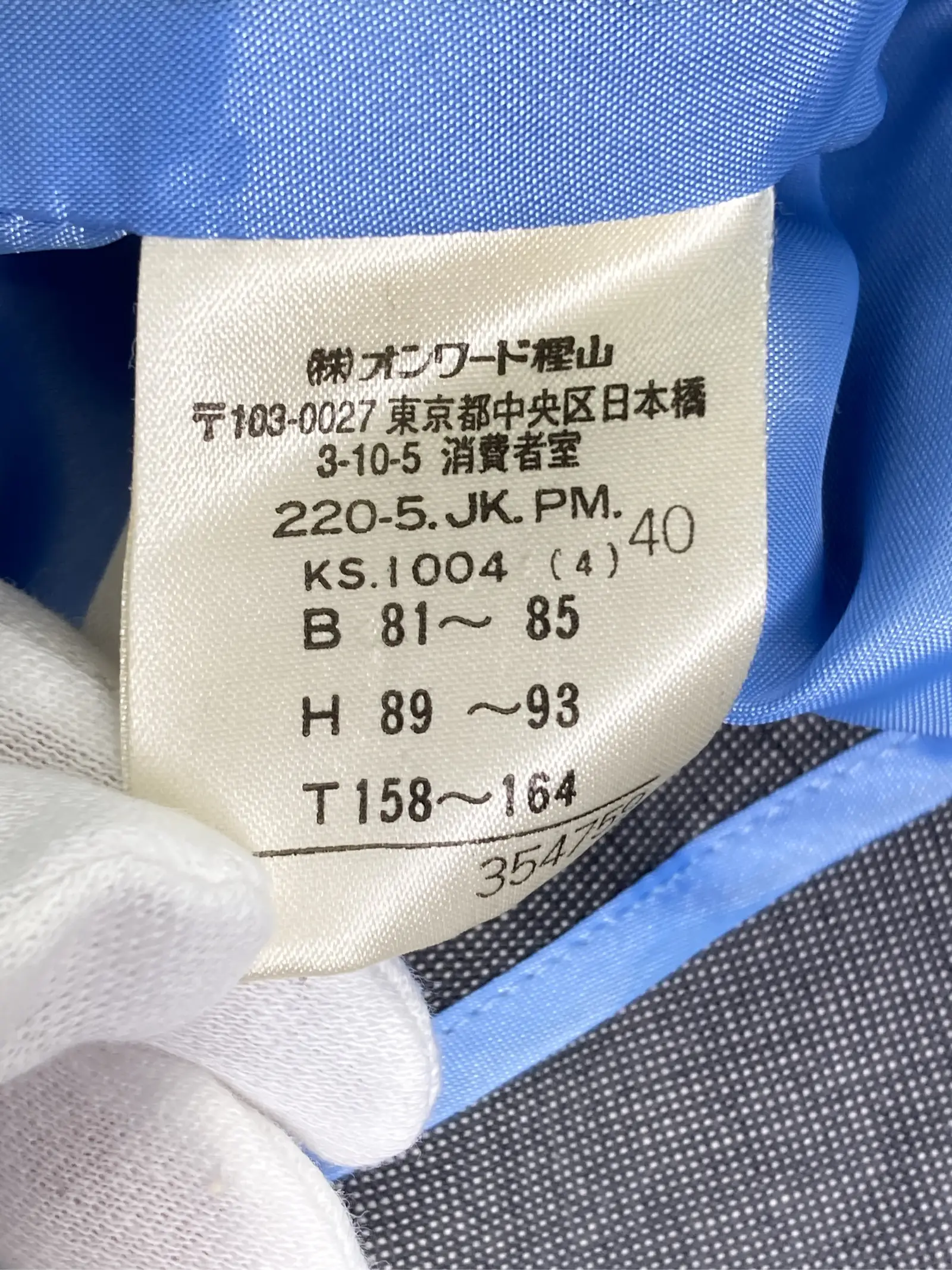 https://r2-worker.digdig.jp/product/02792fcd-6166-410b-a668-d7b045f1b065/9da261fb-abfe-493b-a6b2-b6573932adf9