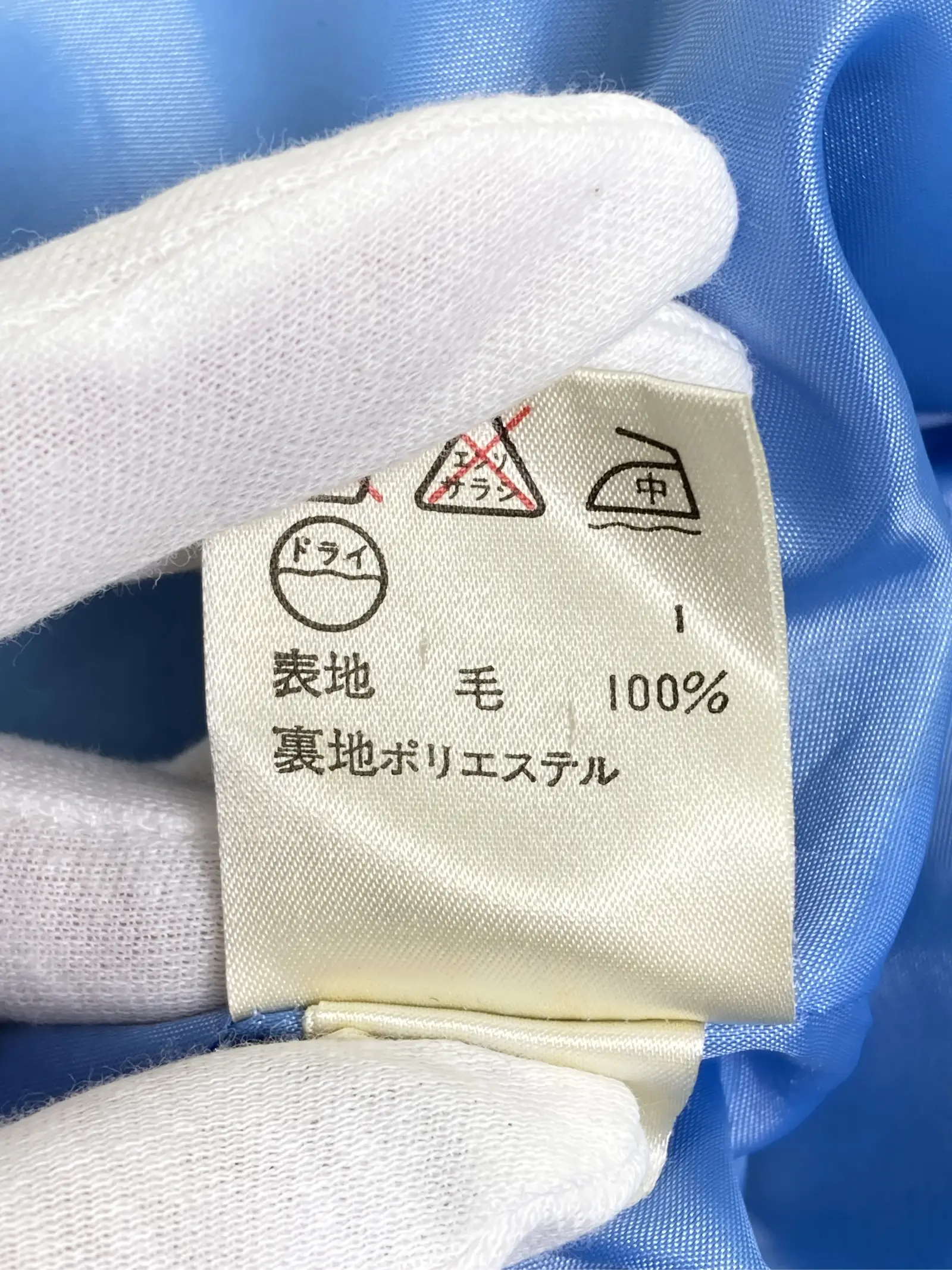 https://r2-worker.digdig.jp/product/02792fcd-6166-410b-a668-d7b045f1b065/d0abb52a-bd26-4e7f-a3f9-8f83f0e3949c