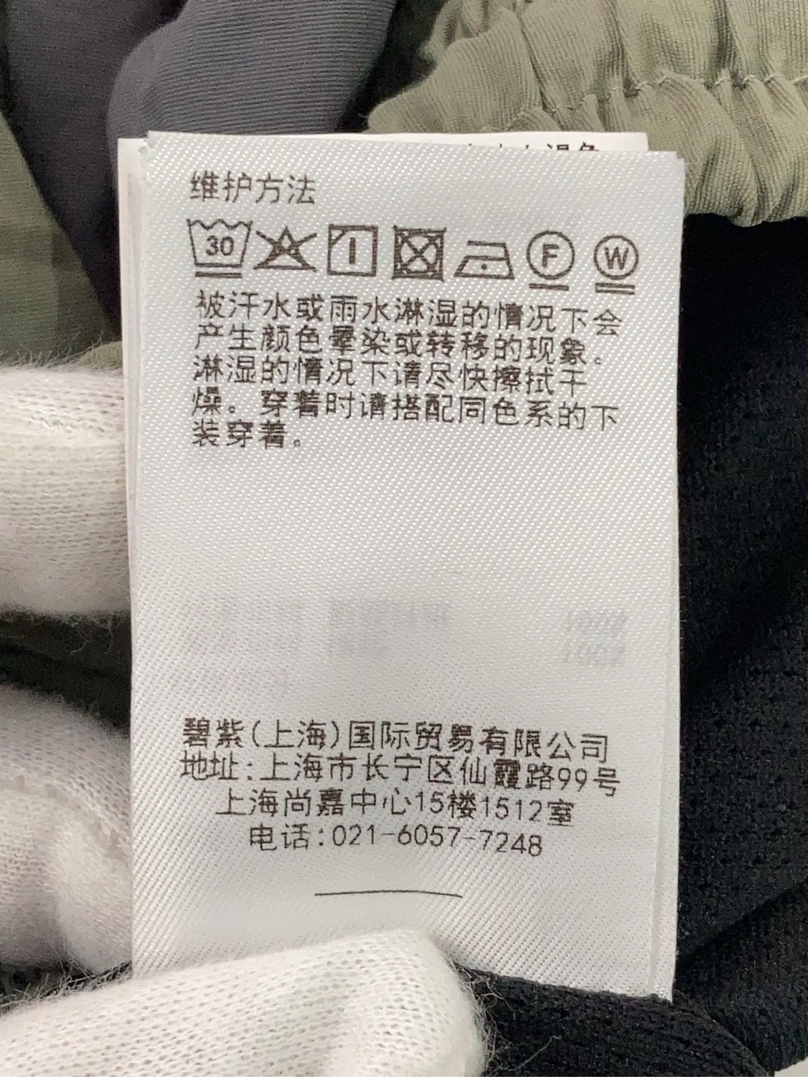 https://r2-worker.digdig.jp/product/02793d77-5987-468f-942d-20c447089867/01e80c17-a45a-4a14-ab15-0cb045c88d06