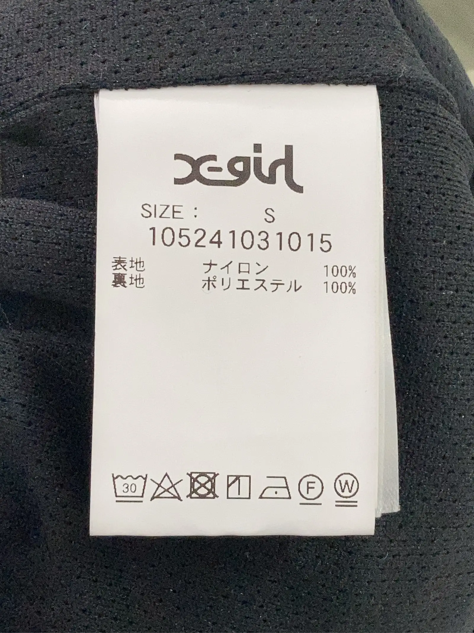 https://r2-worker.digdig.jp/product/02793d77-5987-468f-942d-20c447089867/21365f8d-f3a0-4055-a8ee-731d6da8529d